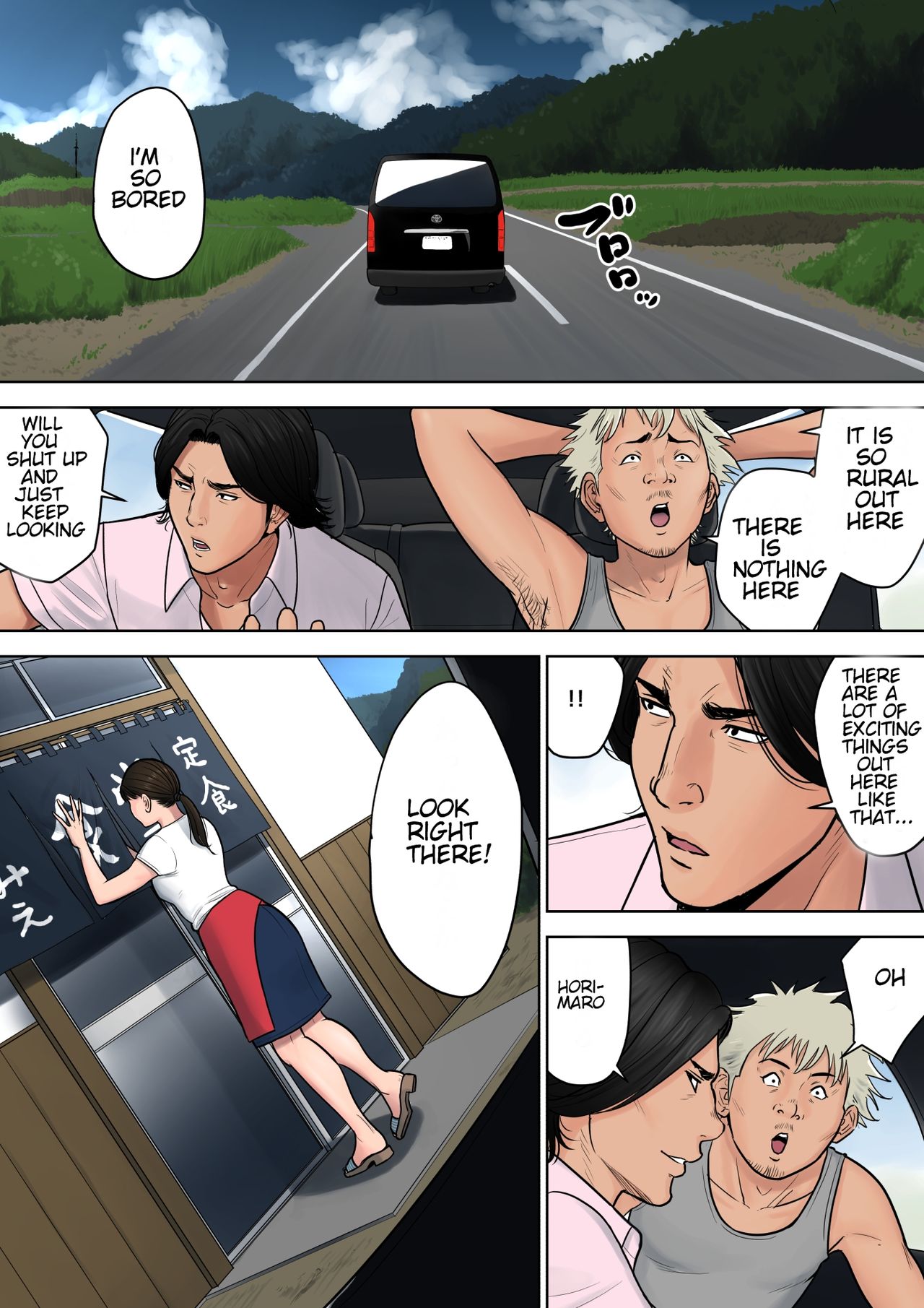Tokai kara Kita Otoko ~Kowasareta Inaka Tsuma~ page 2