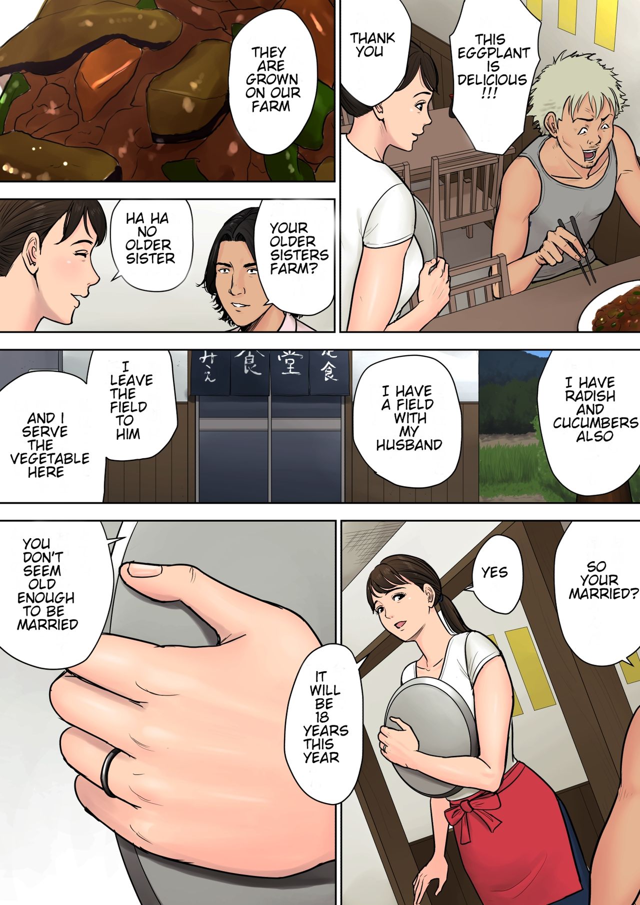 Tokai kara Kita Otoko ~Kowasareta Inaka Tsuma~ page 4