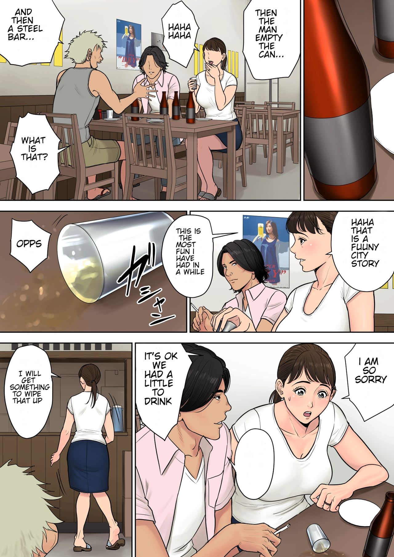 Tokai kara Kita Otoko ~Kowasareta Inaka Tsuma~ page 8