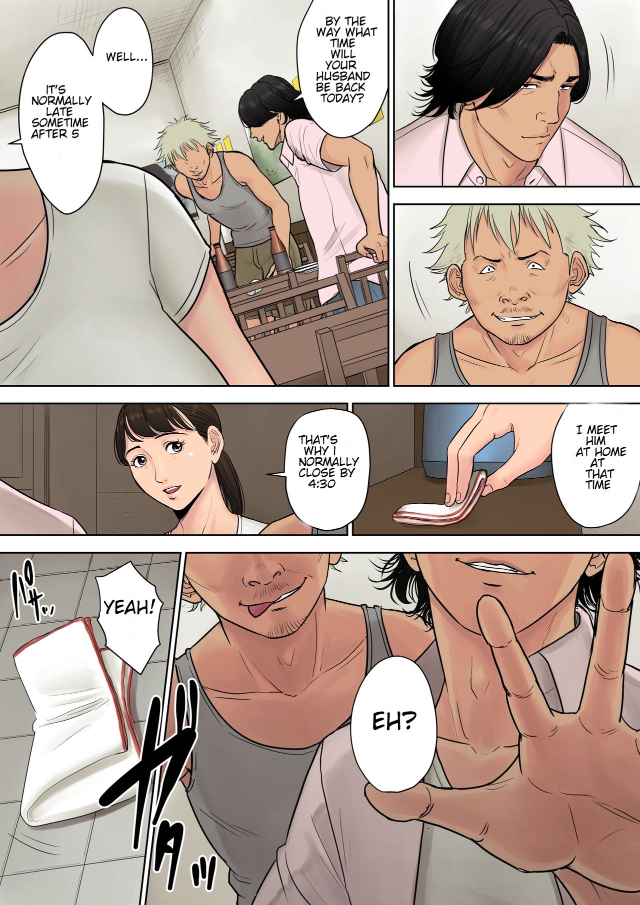 Tokai kara Kita Otoko ~Kowasareta Inaka Tsuma~ page 9
