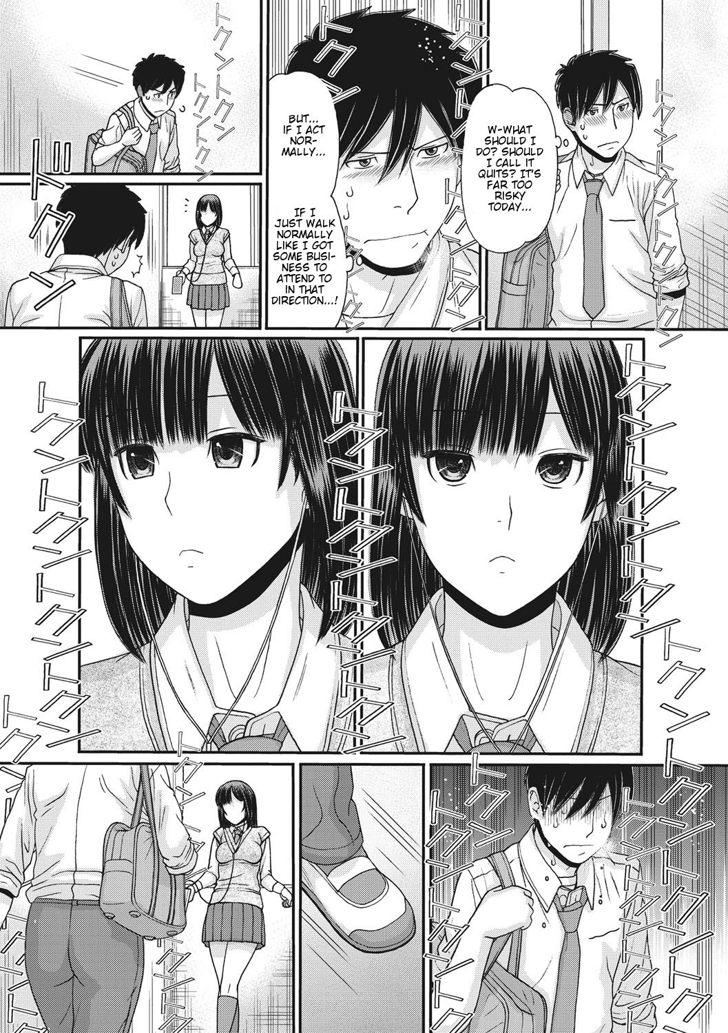 Toki & Meki -Sexual Breaths in a Time-Frozen World- Ch. 1-2 page 17