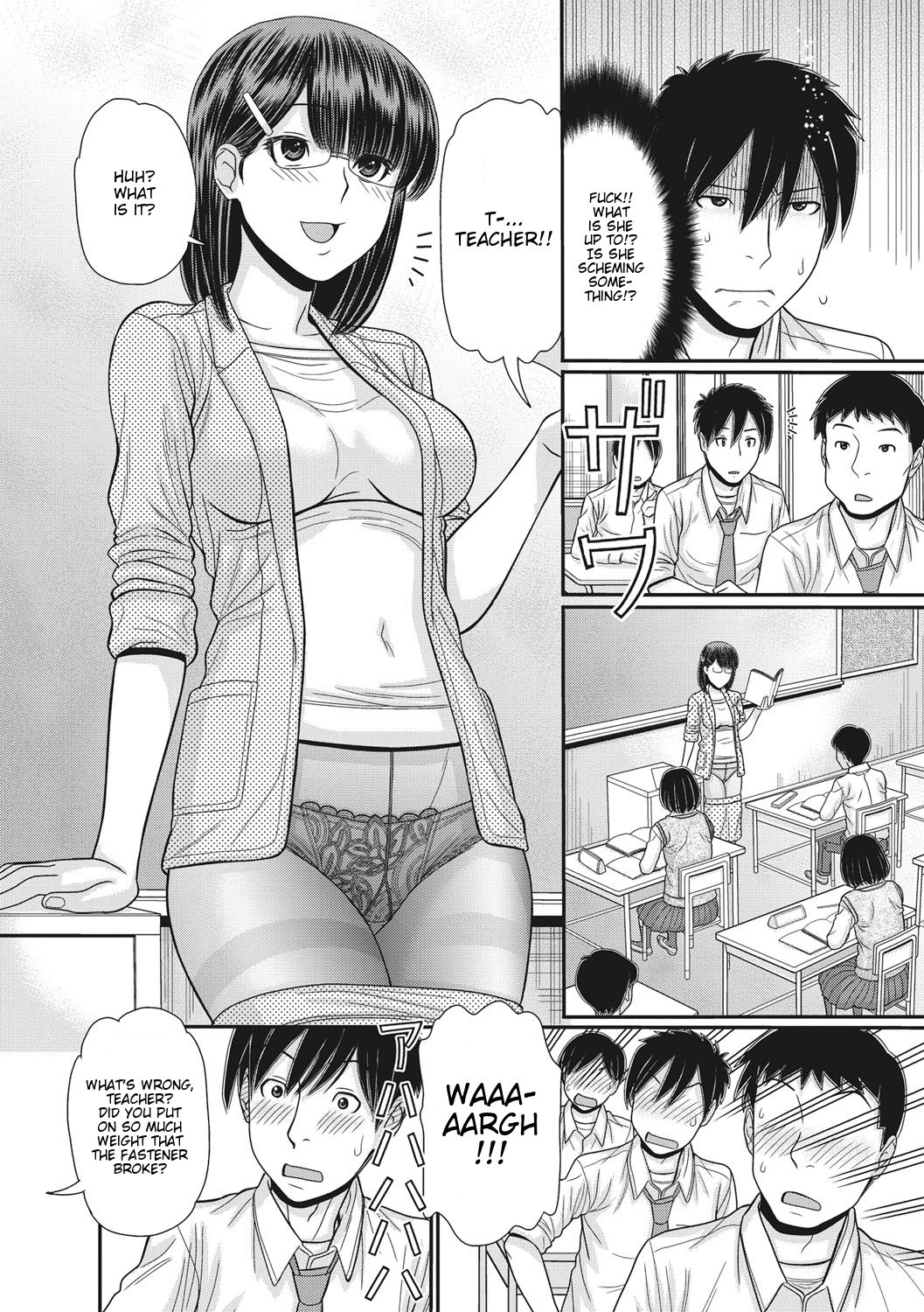 Toki & Meki -Sexual Breaths in a Time-Frozen World- Ch. 1-2 page 31
