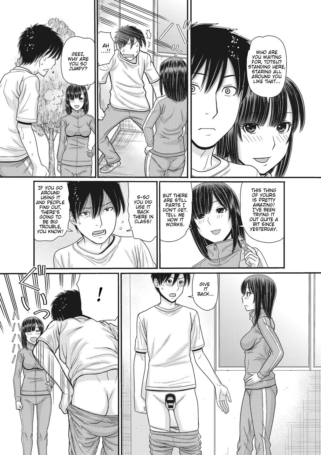 Toki & Meki -Sexual Breaths in a Time-Frozen World- Ch. 1-2 page 33