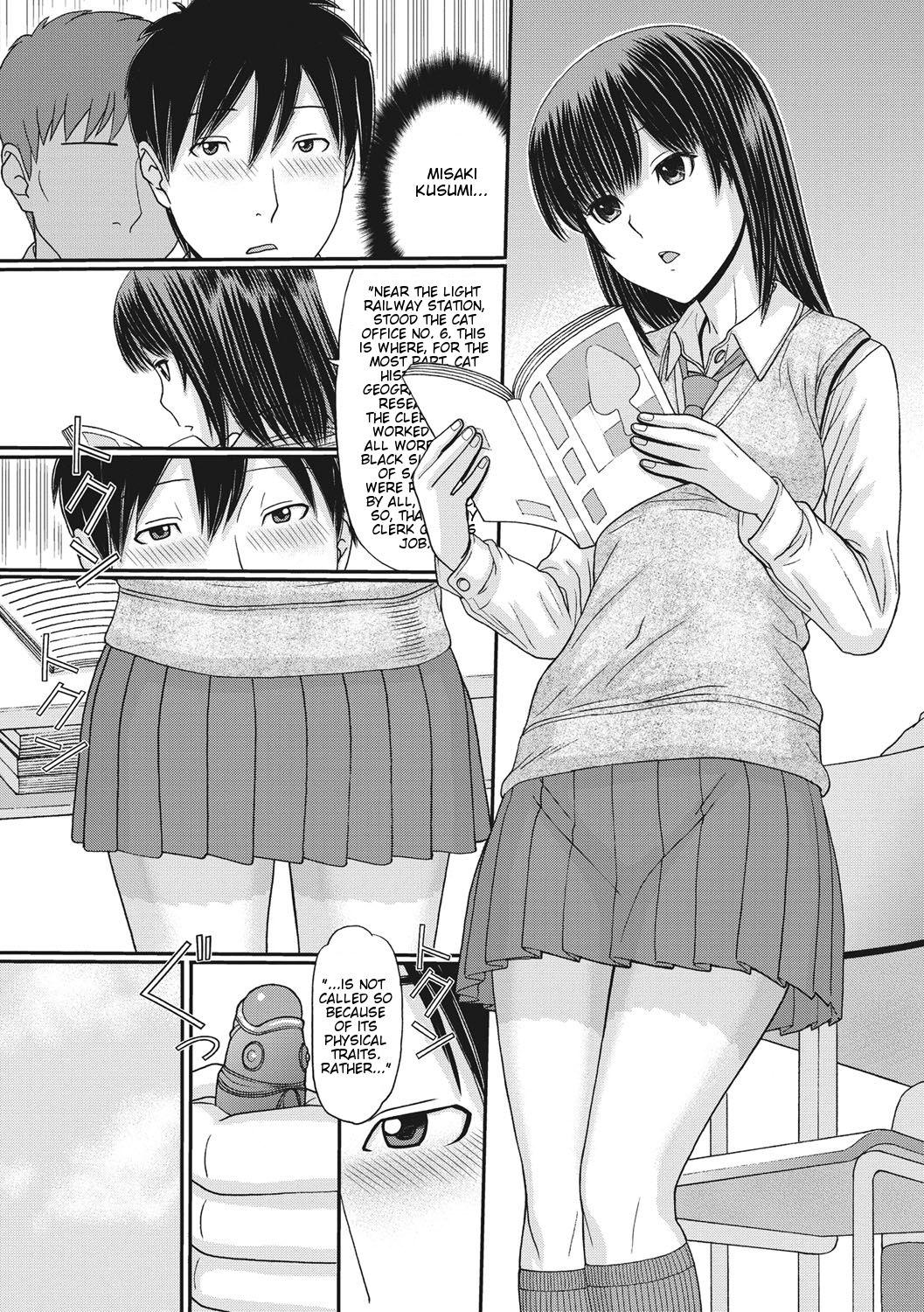 Toki & Meki -Sexual Breaths in a Time-Frozen World- Ch. 1-2 page 7