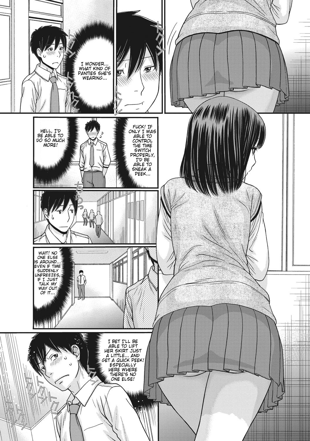 Toki & Meki -Sexual Breaths in a Time-Frozen World- Ch. 1-2 page 9