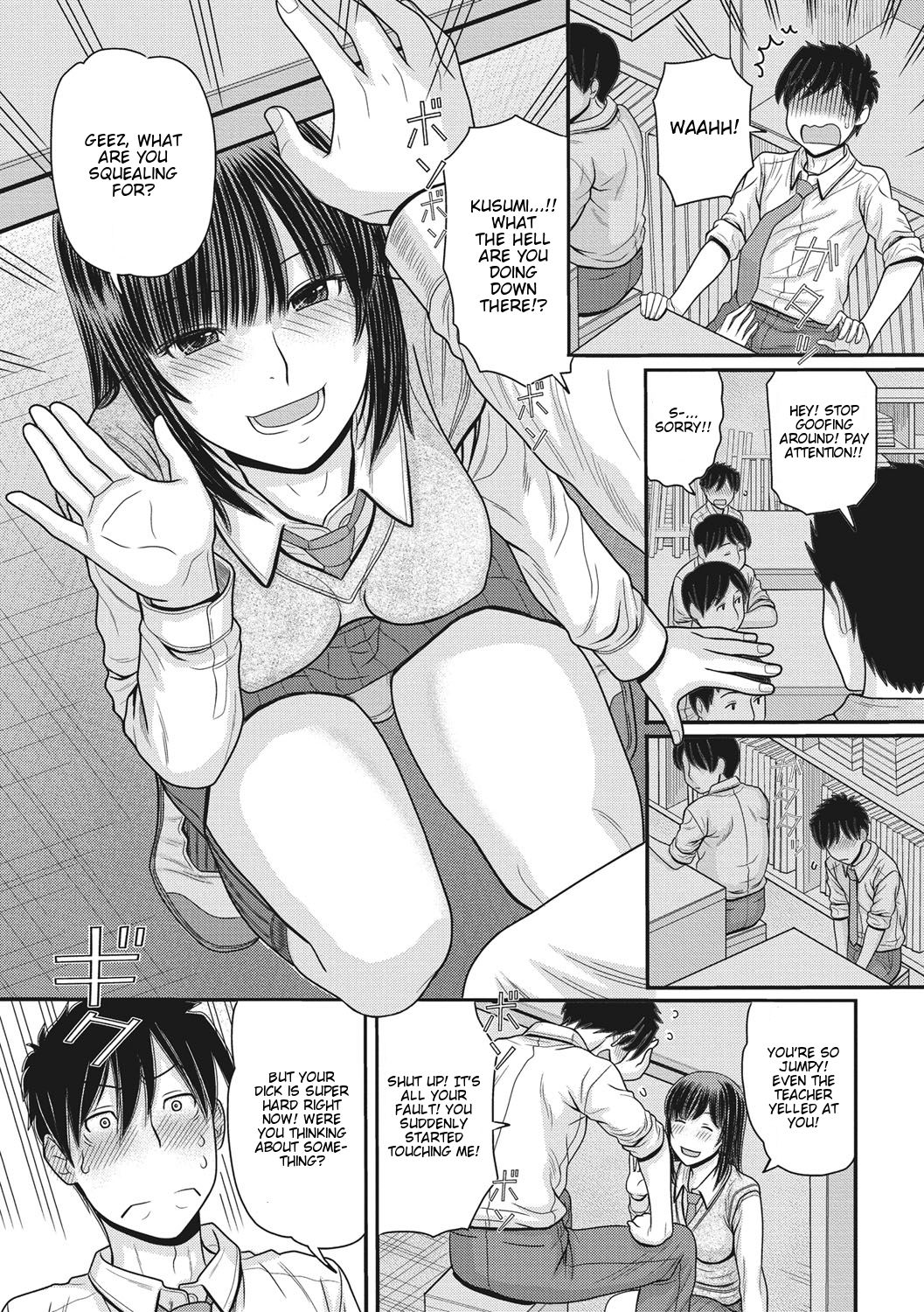 Toki & Meki -Sexual Breaths in a Time-Frozen World- Ch. 1-3 page 53