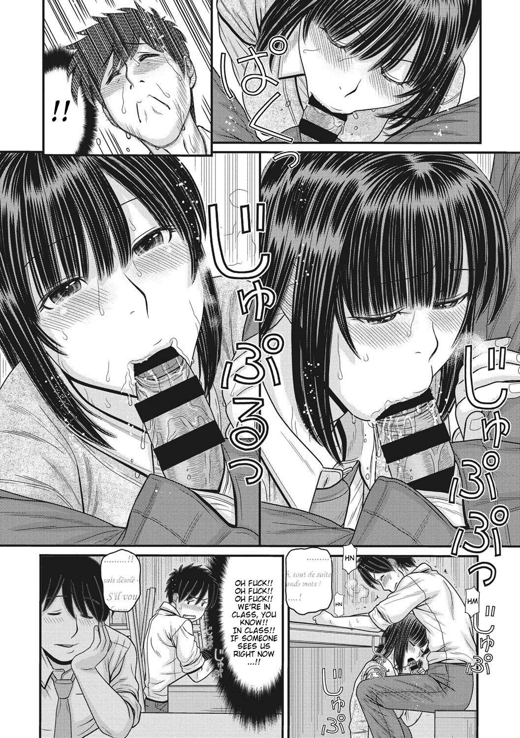 Toki & Meki -Sexual Breaths in a Time-Frozen World- Ch. 1-3 page 58