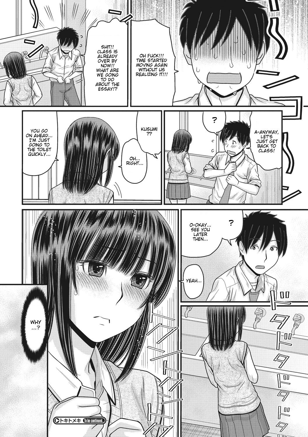 Toki & Meki -Sexual Breaths in a Time-Frozen World- Ch. 1-3 page 73