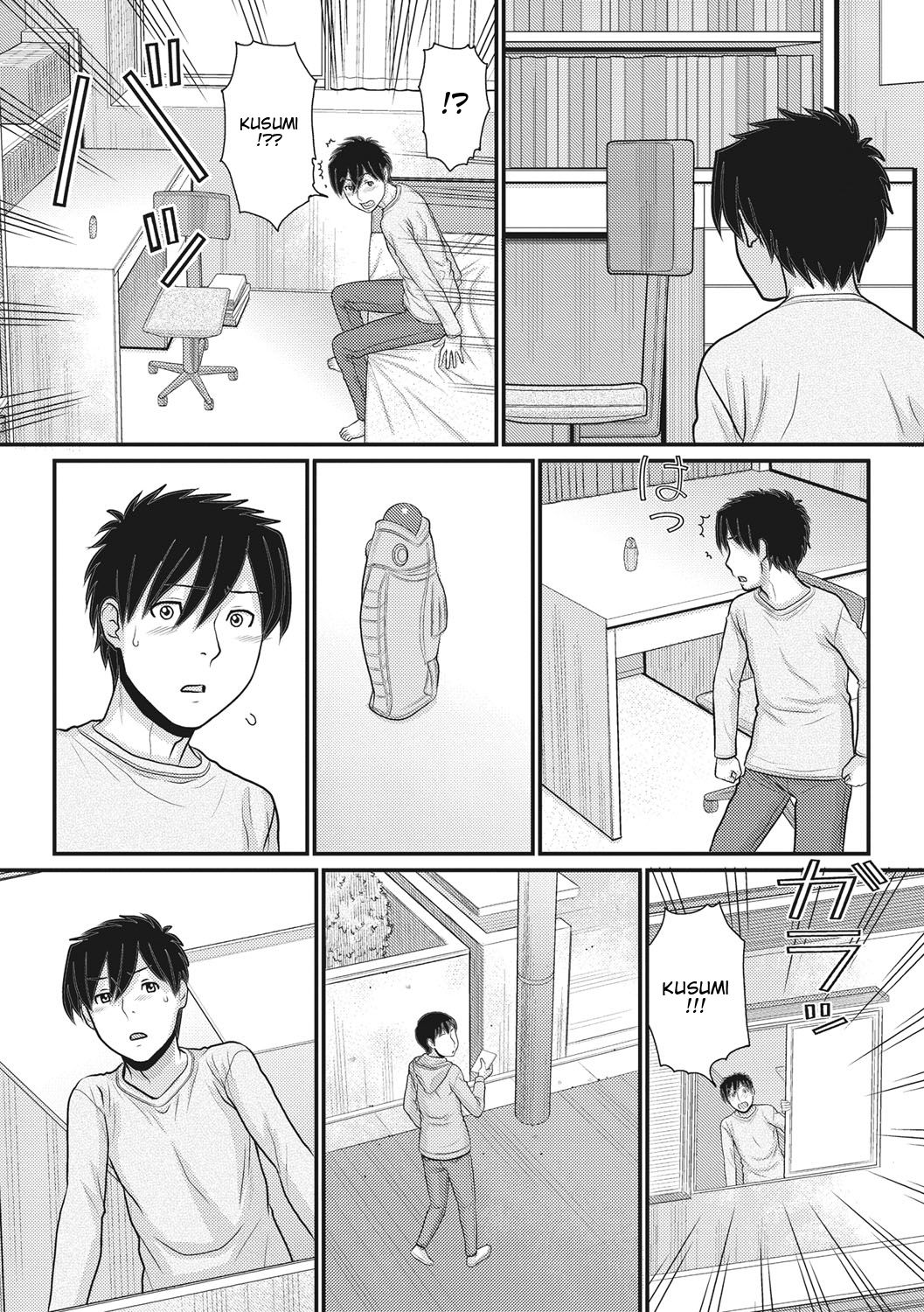 Toki & Meki -Sexual Breaths in a Time-Frozen World- Ch. 1-5 page 117