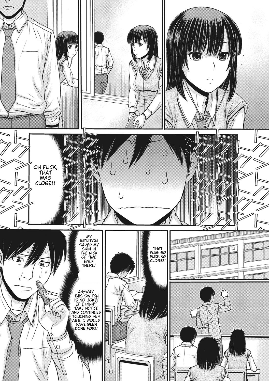 Toki & Meki -Sexual Breaths in a Time-Frozen World- Ch. 1-5 page 14