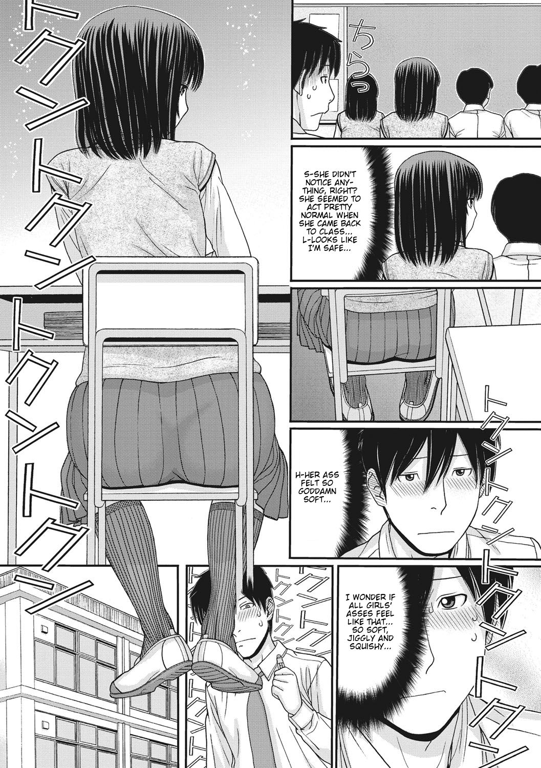 Toki & Meki -Sexual Breaths in a Time-Frozen World- Ch. 1-5 page 15