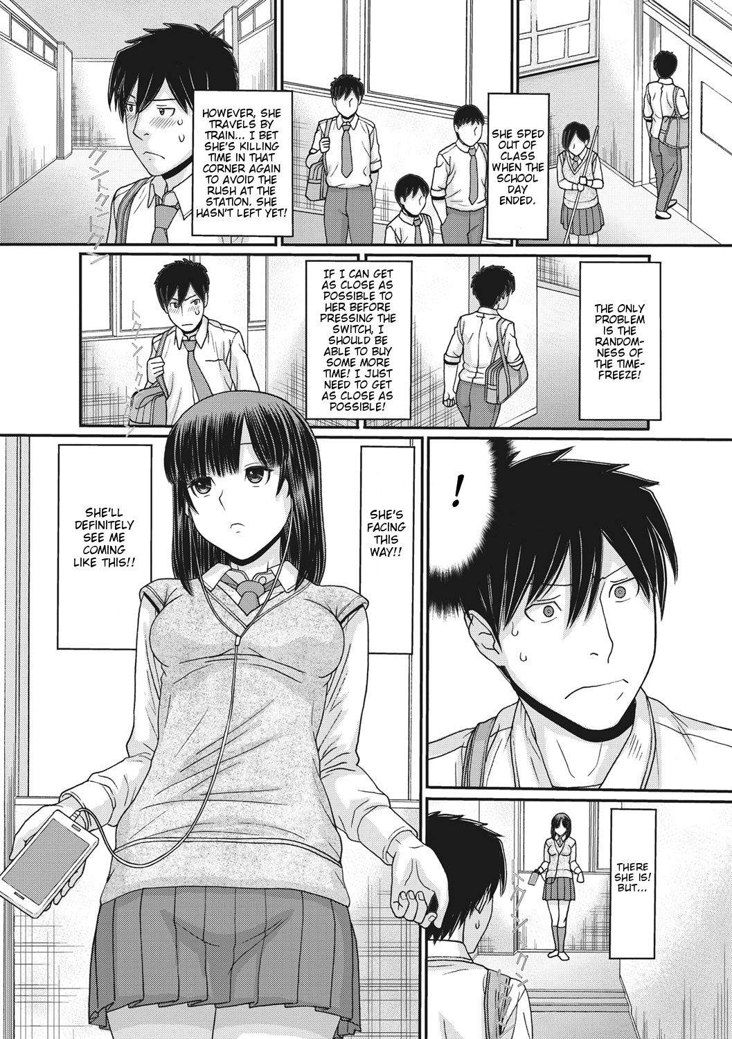 Toki & Meki -Sexual Breaths in a Time-Frozen World- Ch. 1-5 page 16