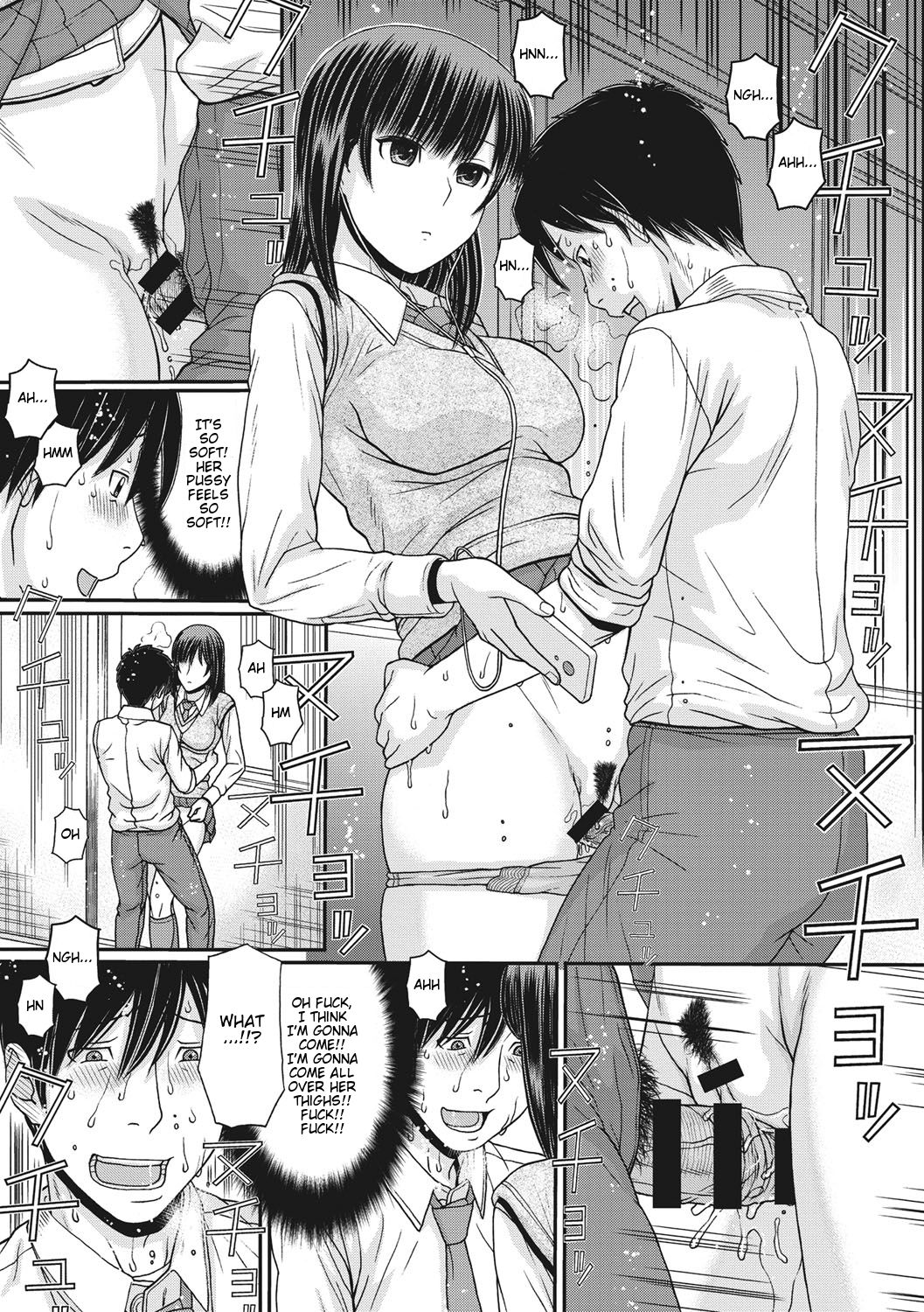 Toki & Meki -Sexual Breaths in a Time-Frozen World- Ch. 1-5 page 24