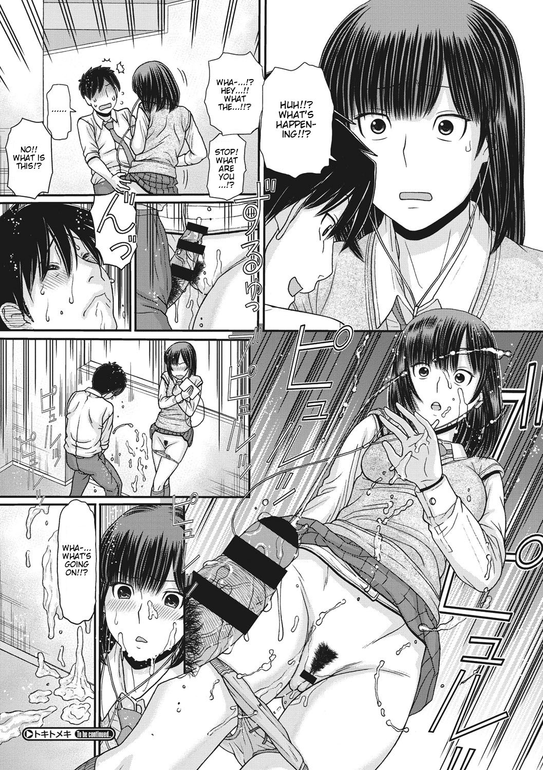 Toki & Meki -Sexual Breaths in a Time-Frozen World- Ch. 1-5 page 25