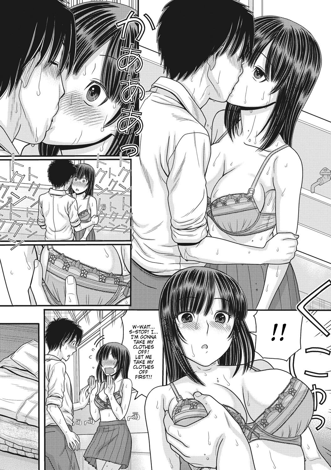 Toki & Meki -Sexual Breaths in a Time-Frozen World- Ch. 1-5 page 63