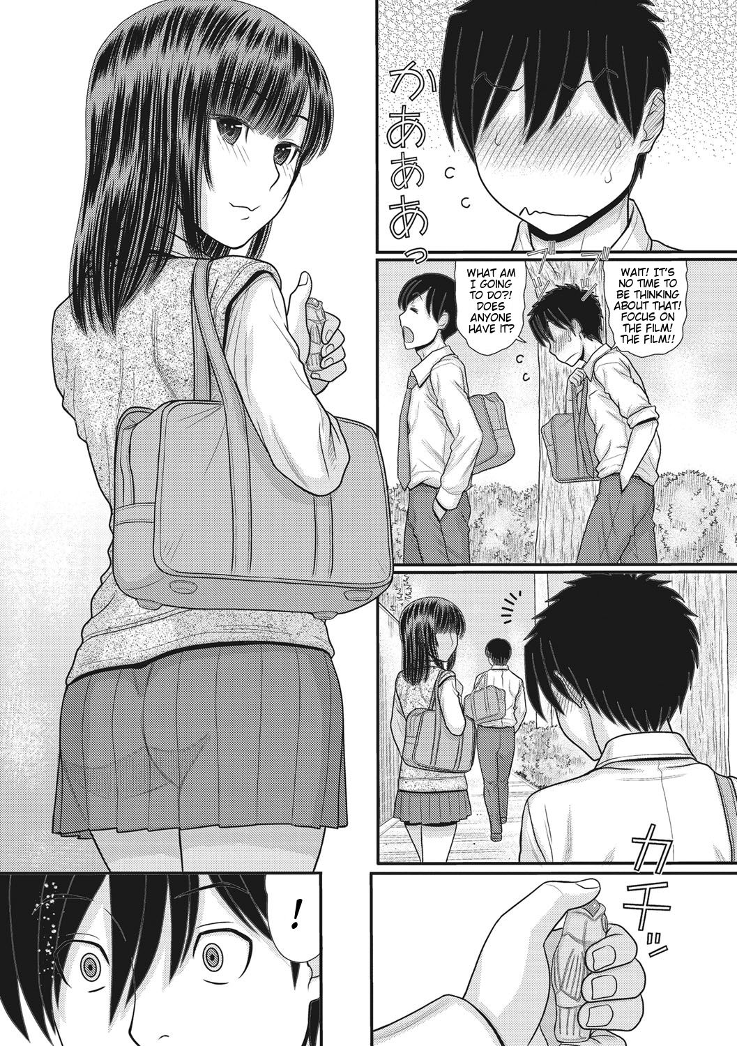 Toki & Meki -Sexual Breaths in a Time-Frozen World- Ch. 1-5 page 75