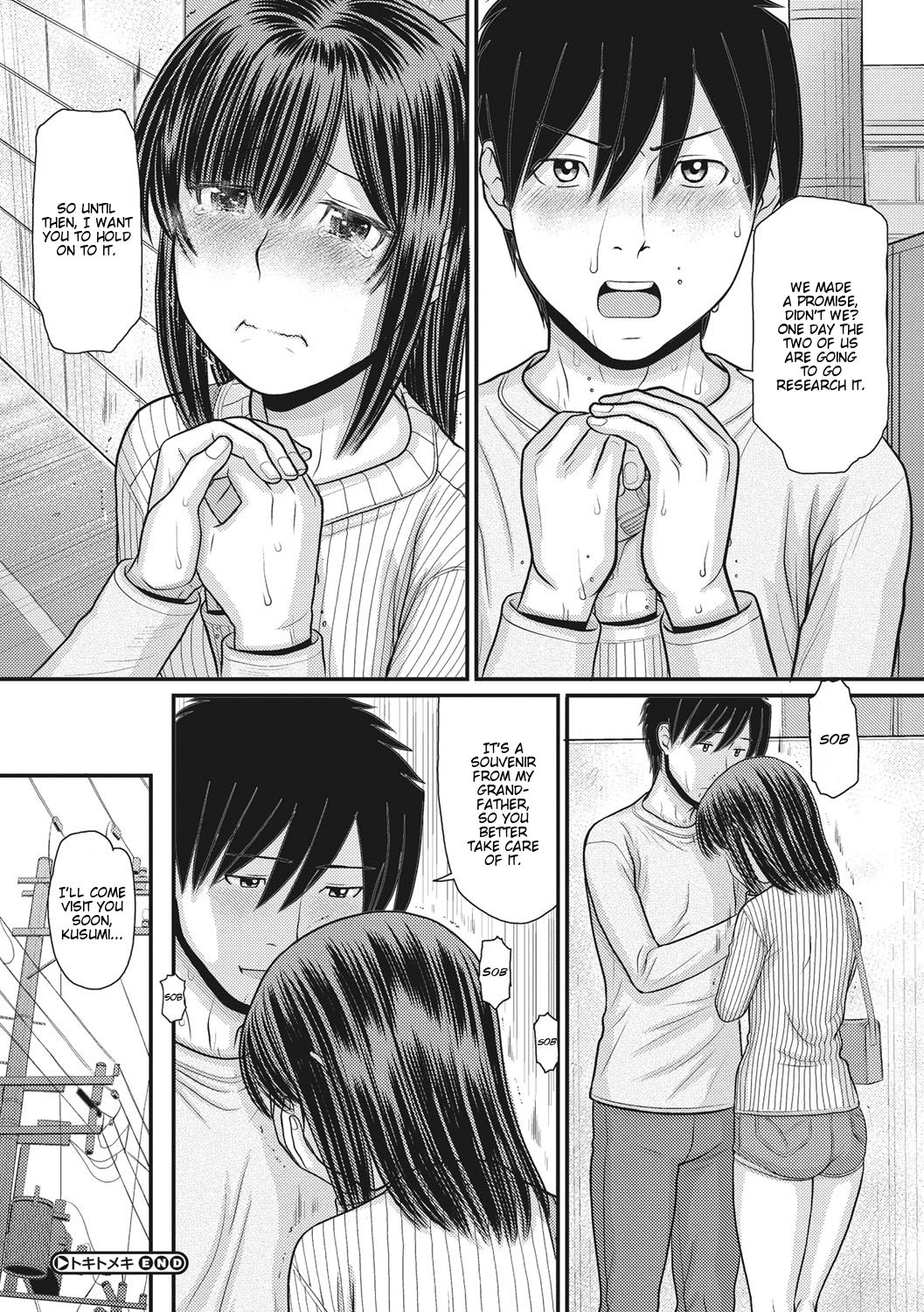 Toki & Meki -Sexual Breaths in a Time-Frozen World- Ch. 1-7 page 121