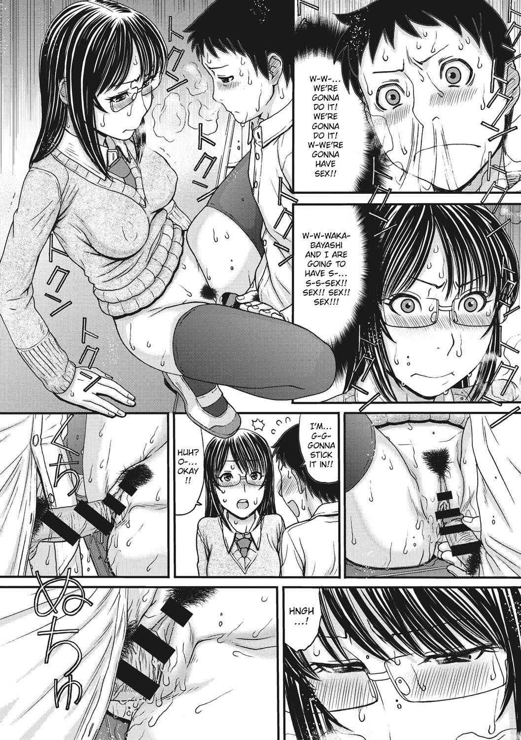 Toki & Meki -Sexual Breaths in a Time-Frozen World- Ch. 1-7 page 152