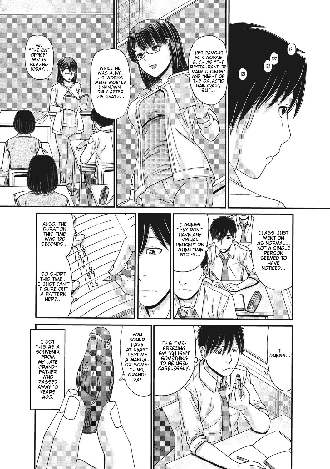Toki & Meki -Sexual Breaths in a Time-Frozen World- Ch. 1-7 page 5