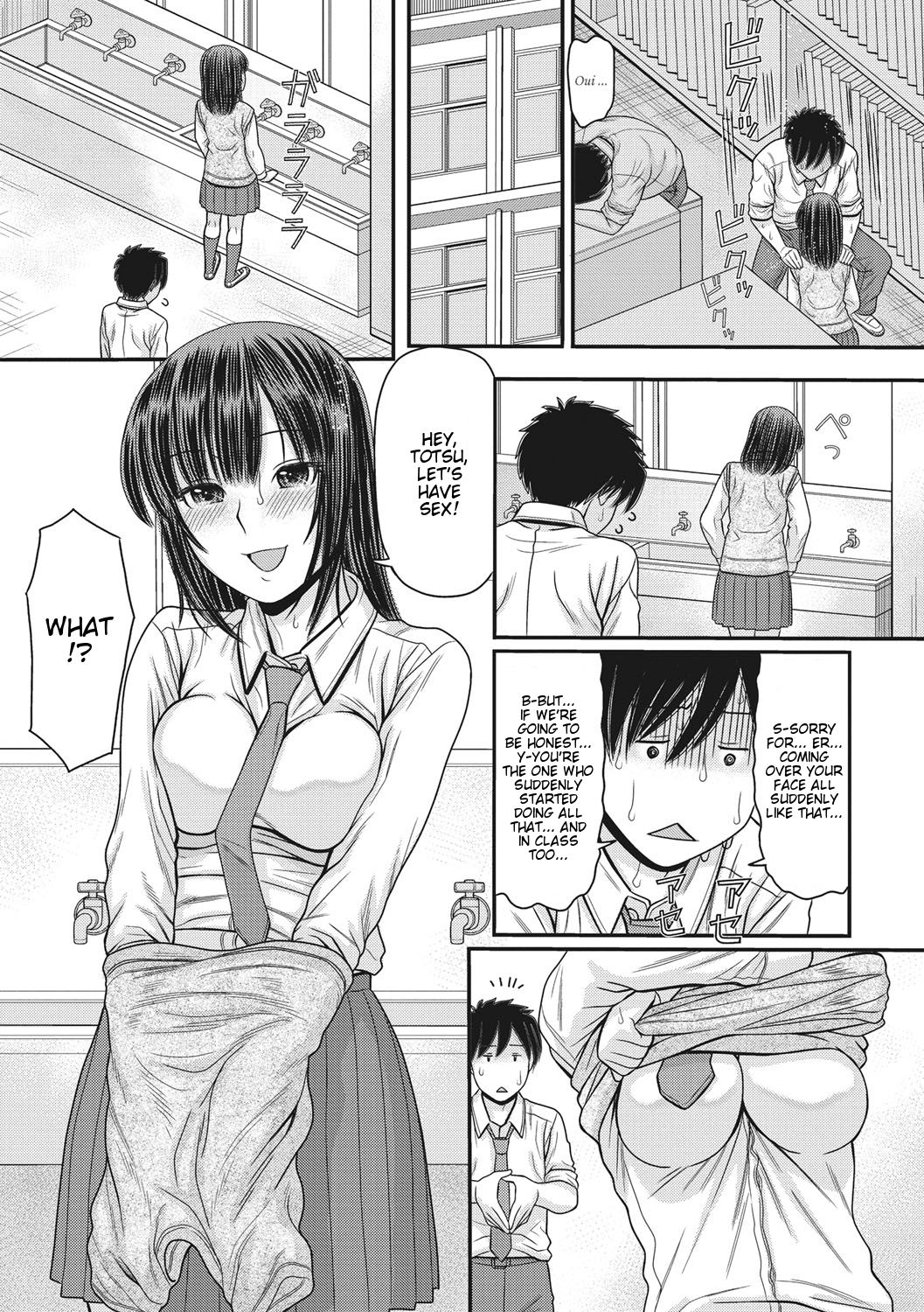 Toki & Meki -Sexual Breaths in a Time-Frozen World- Ch. 1-7 page 61
