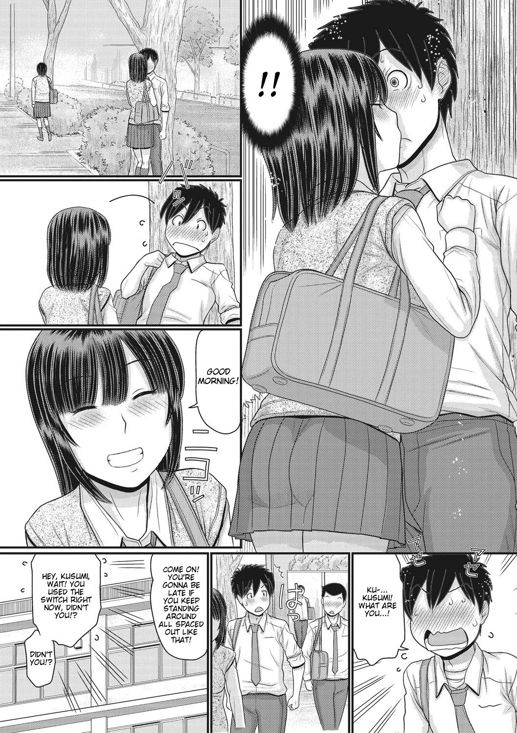 Toki & Meki -Sexual Breaths in a Time-Frozen World- Ch. 1-7 page 76