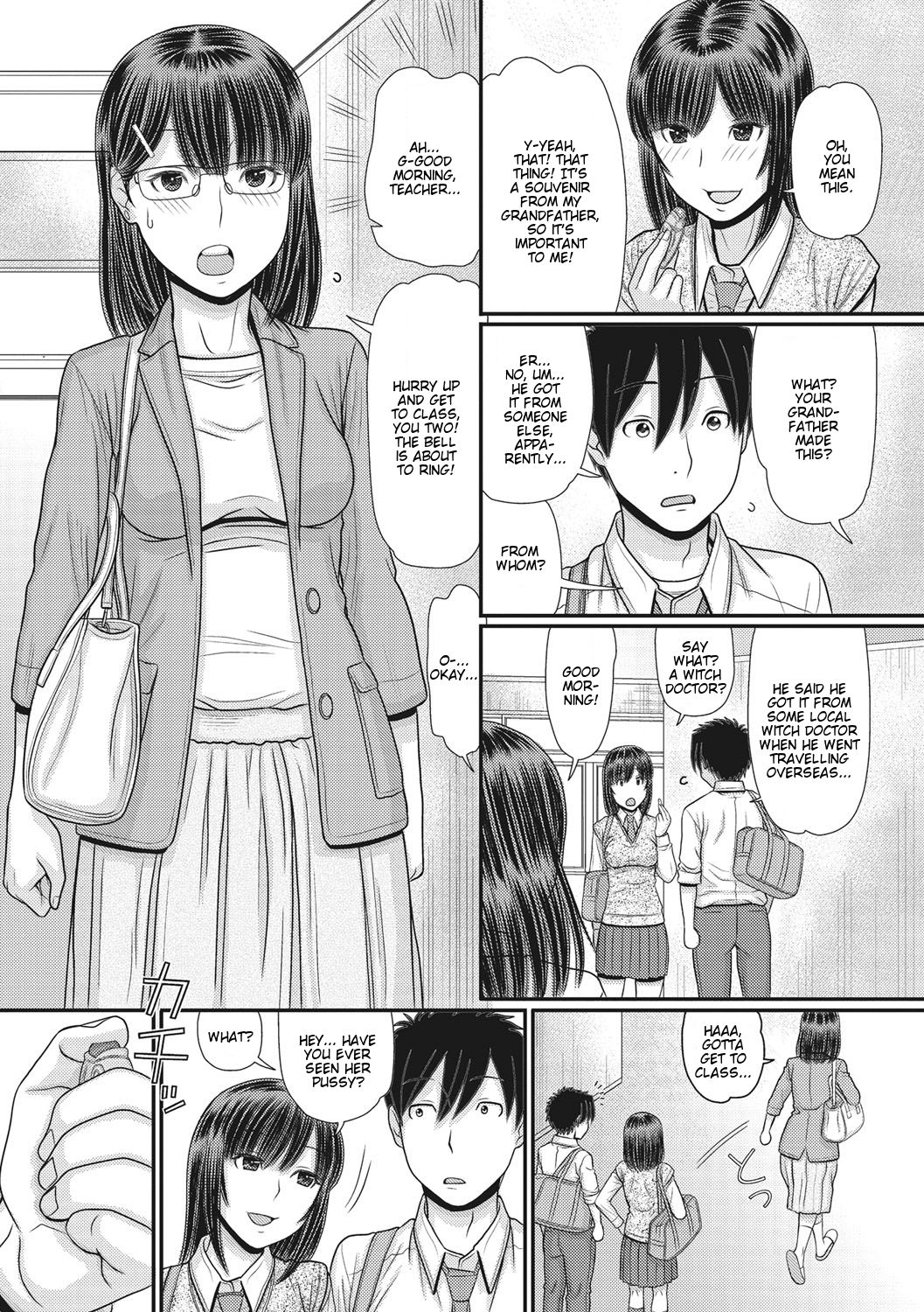 Toki & Meki -Sexual Breaths in a Time-Frozen World- Ch. 1-7 page 78