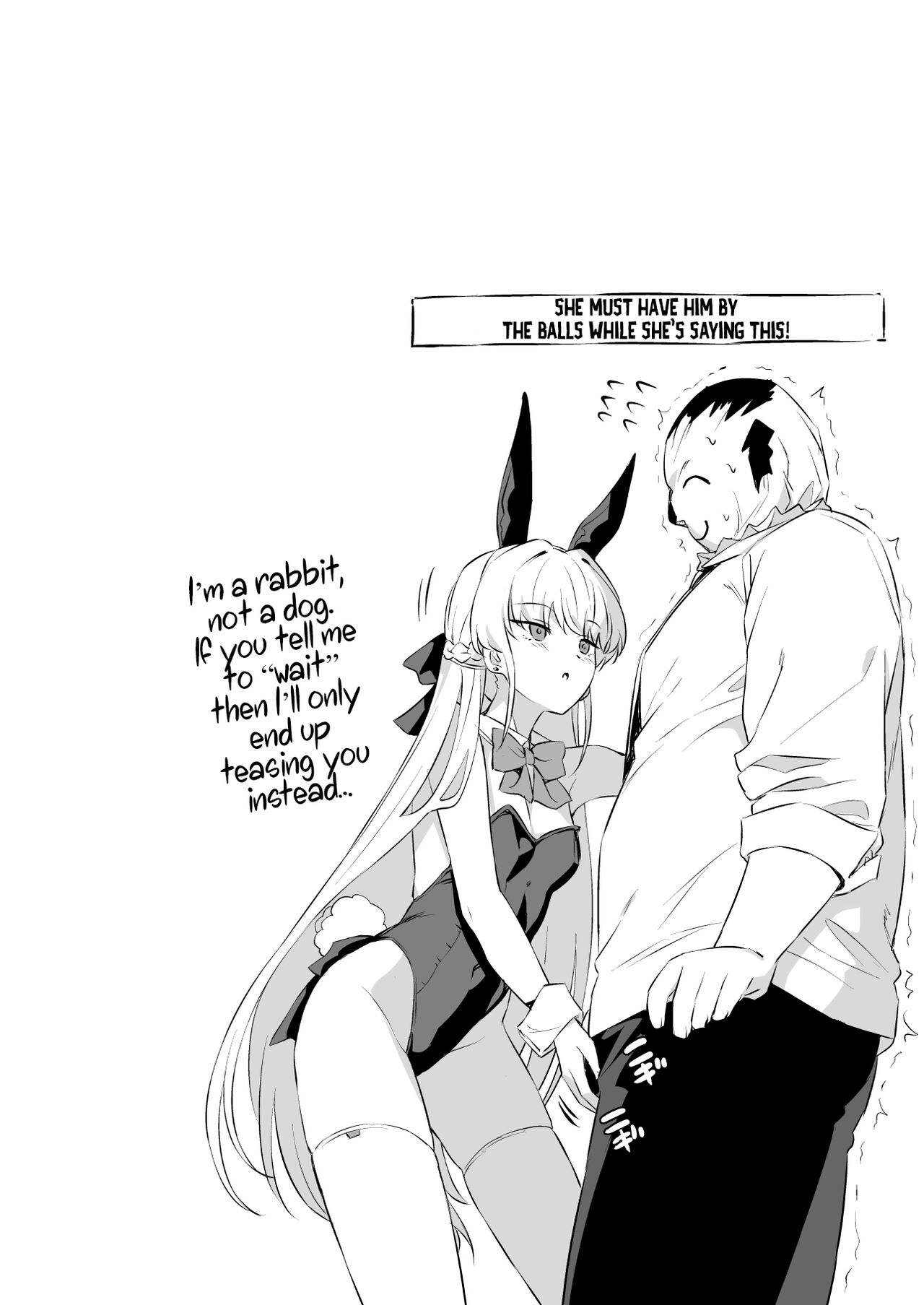 Toki Nuki page 4