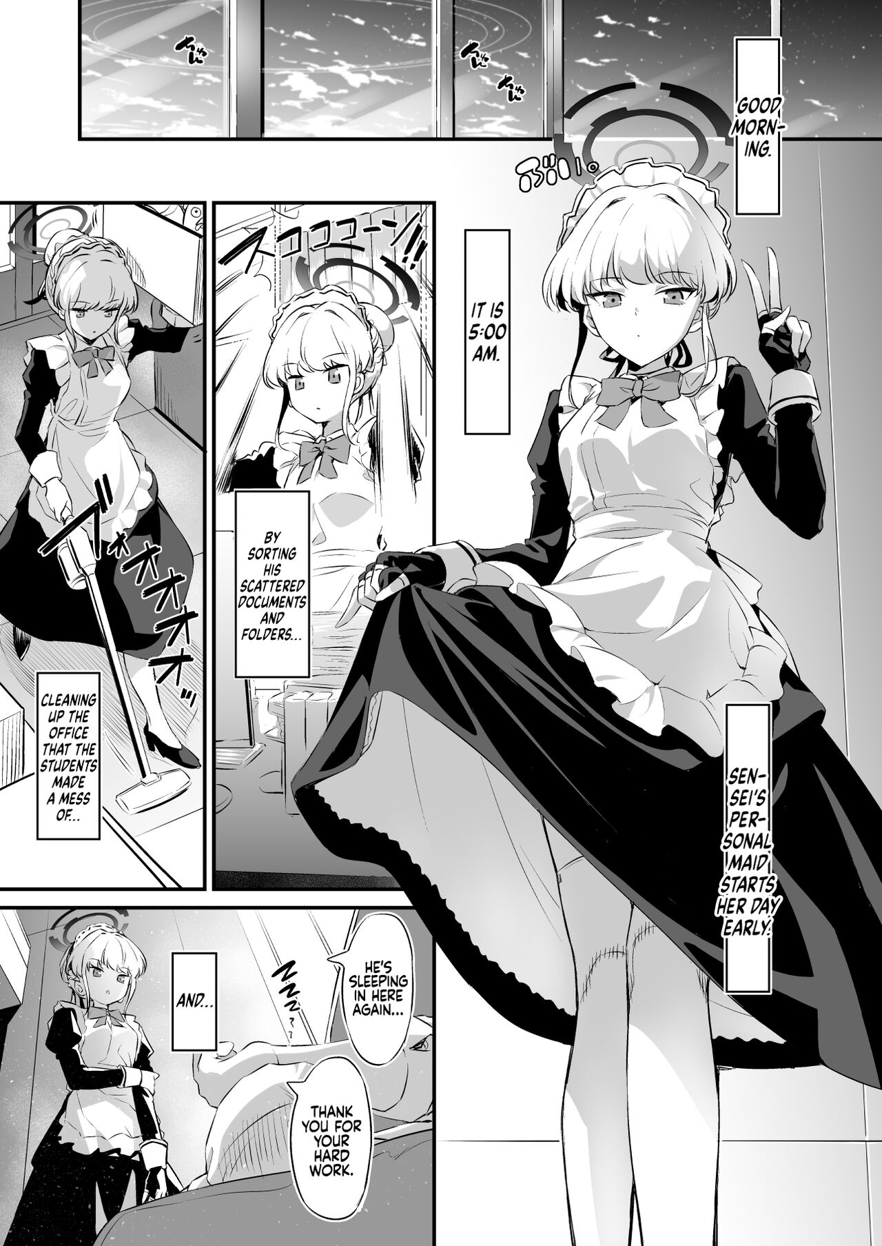Toki Nuki page 5