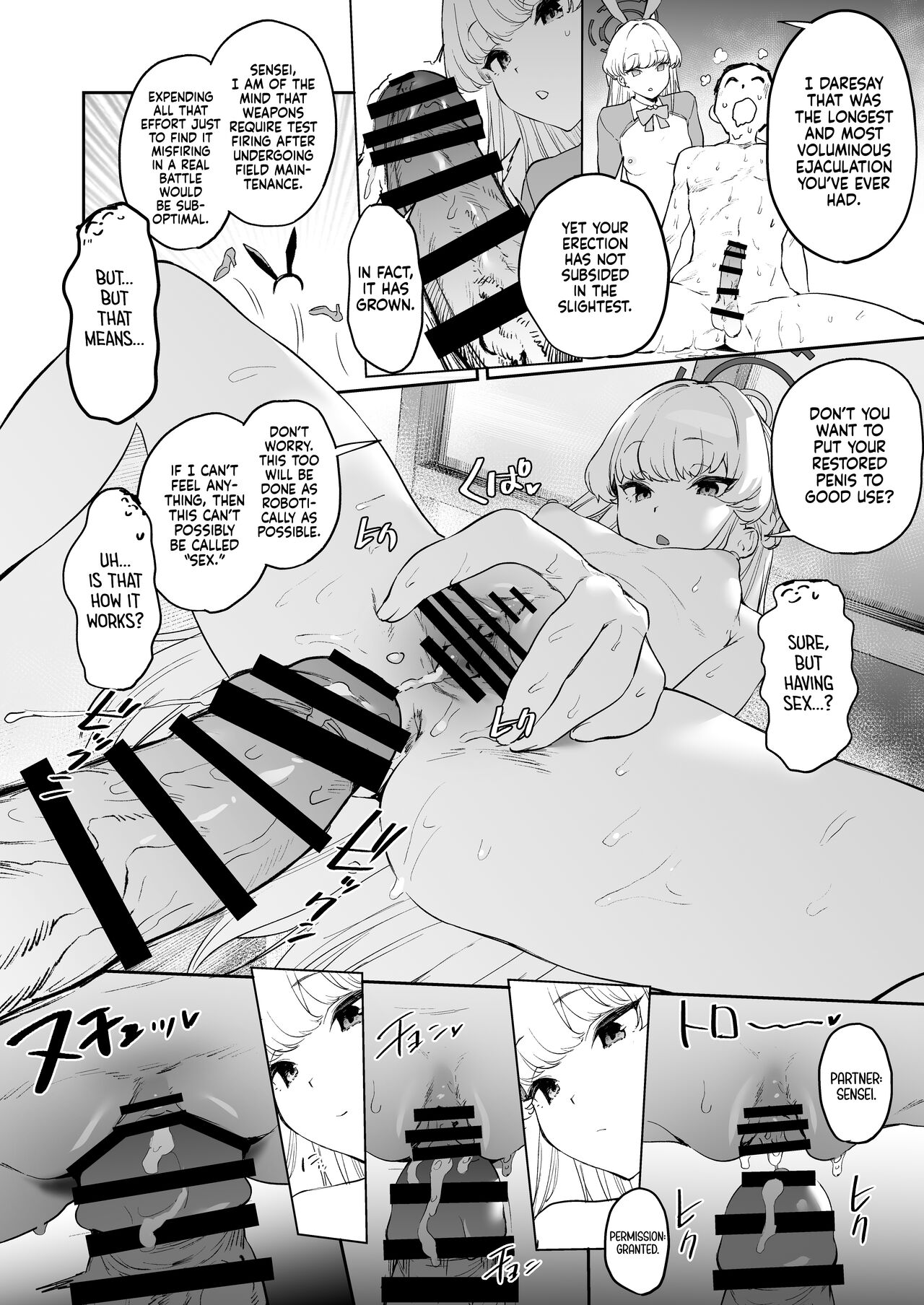 Toki's Erection Perfection Course page 26