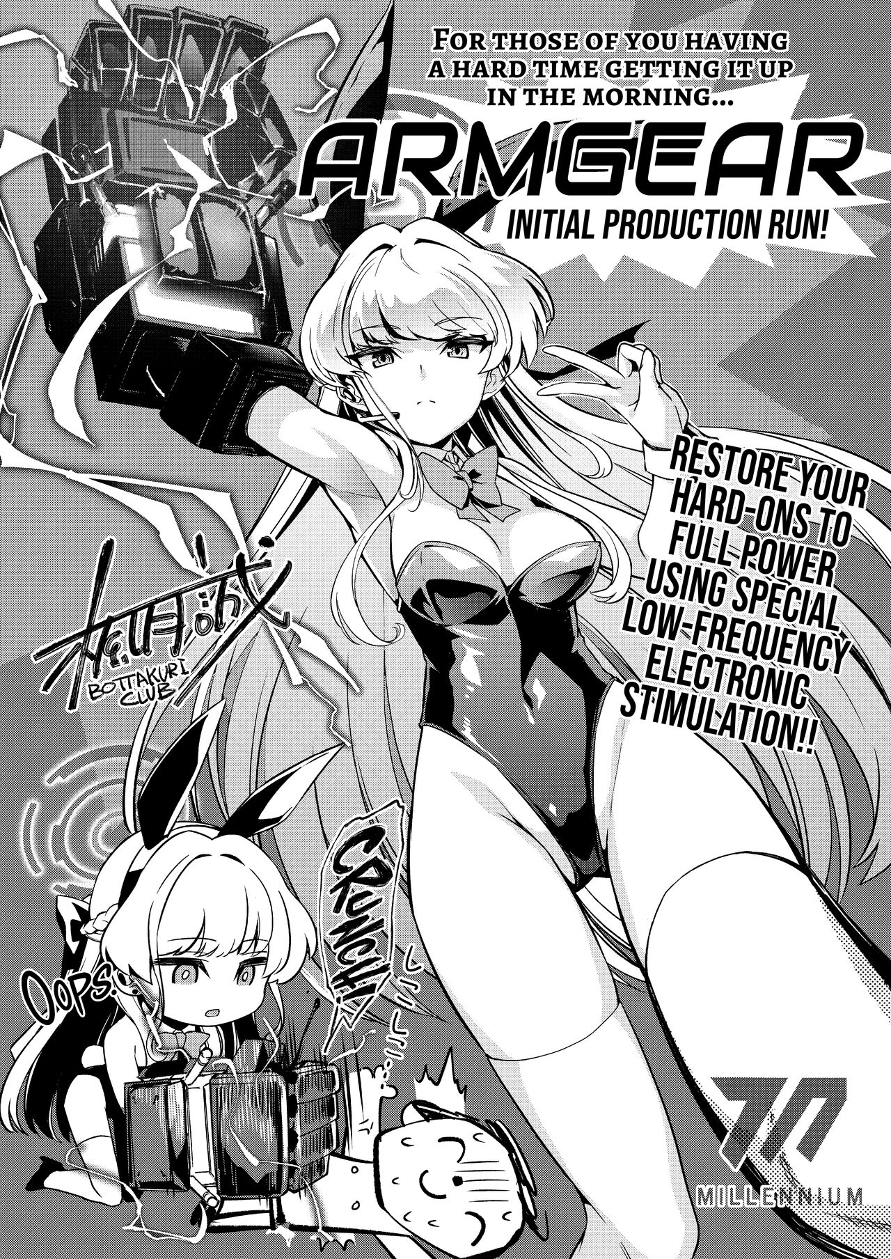 Toki's Erection Perfection Course page 37