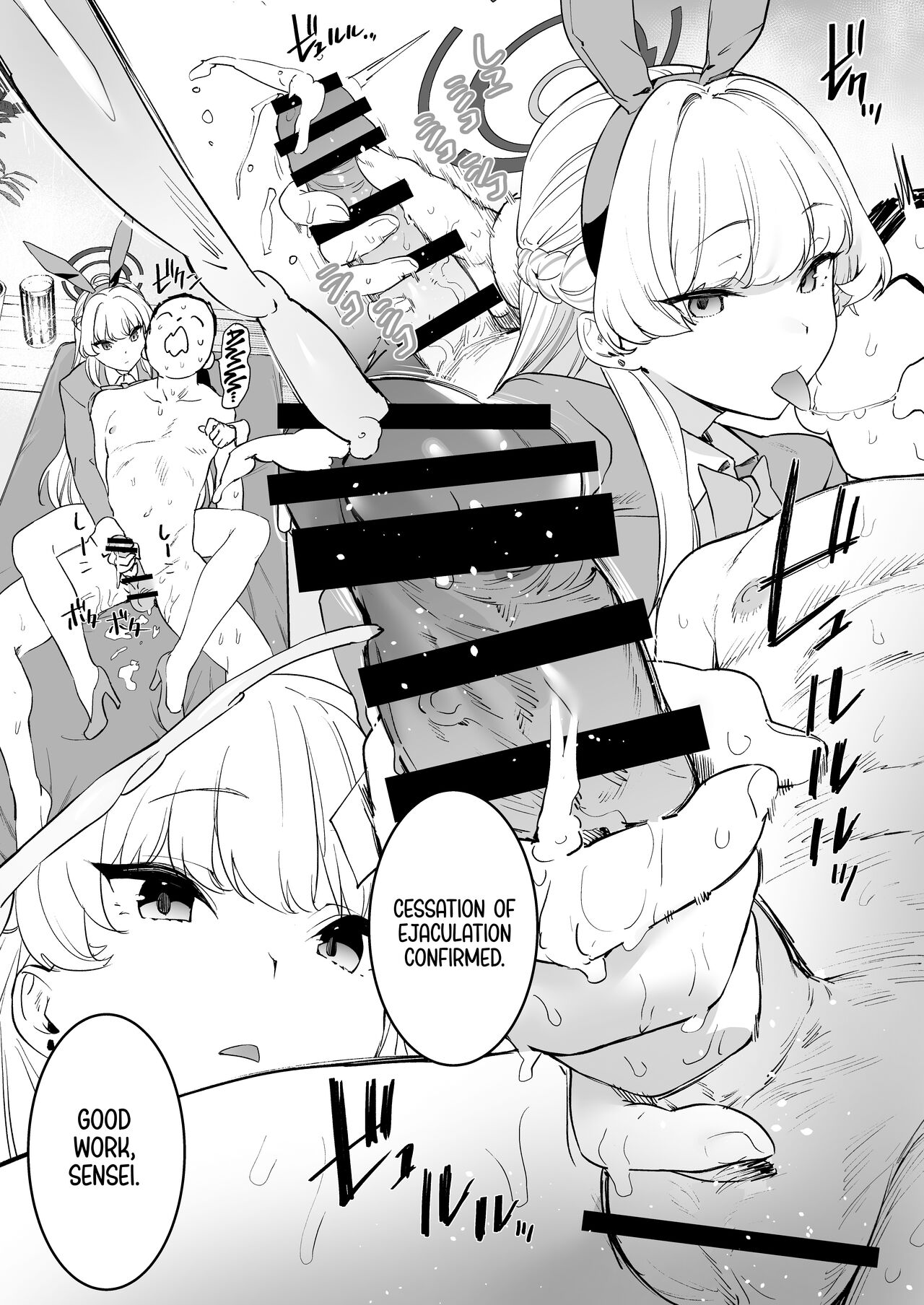 Toki's Erection Perfection Course page 25