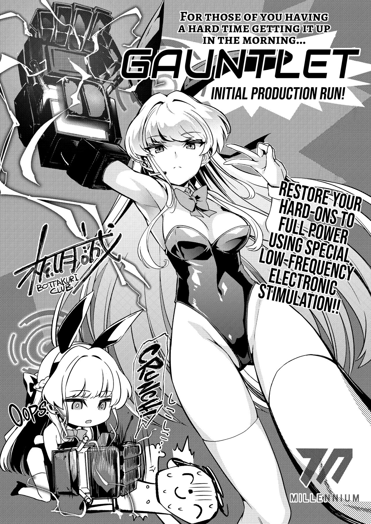 Toki's Erection Perfection Course page 37