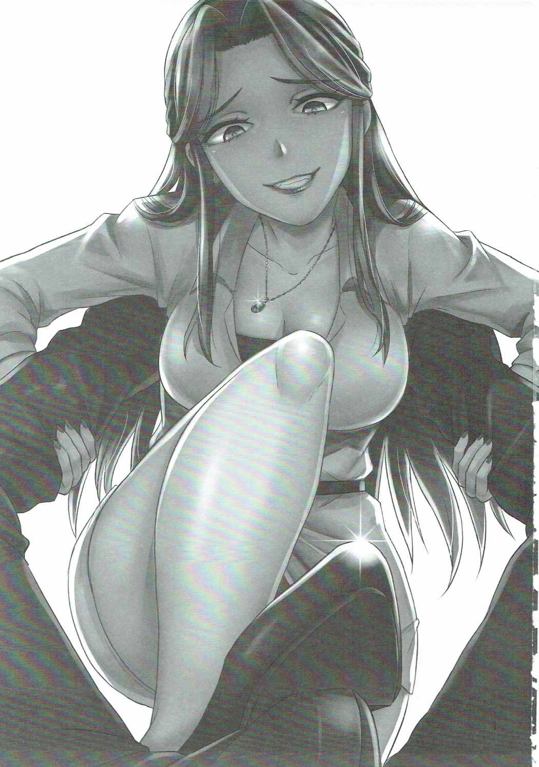 Tokiko-sama no Himatsubushi page 2