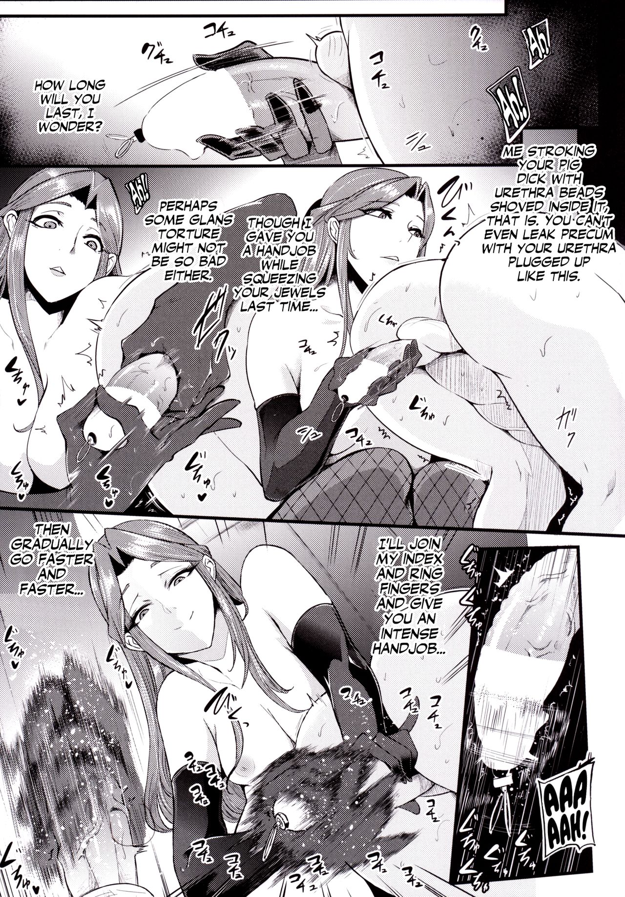 Tokiko-sama's Pig Cooking Class page 10