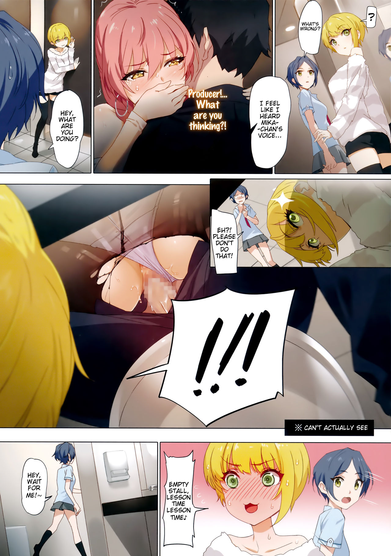 Tokimeki Nioi page 18