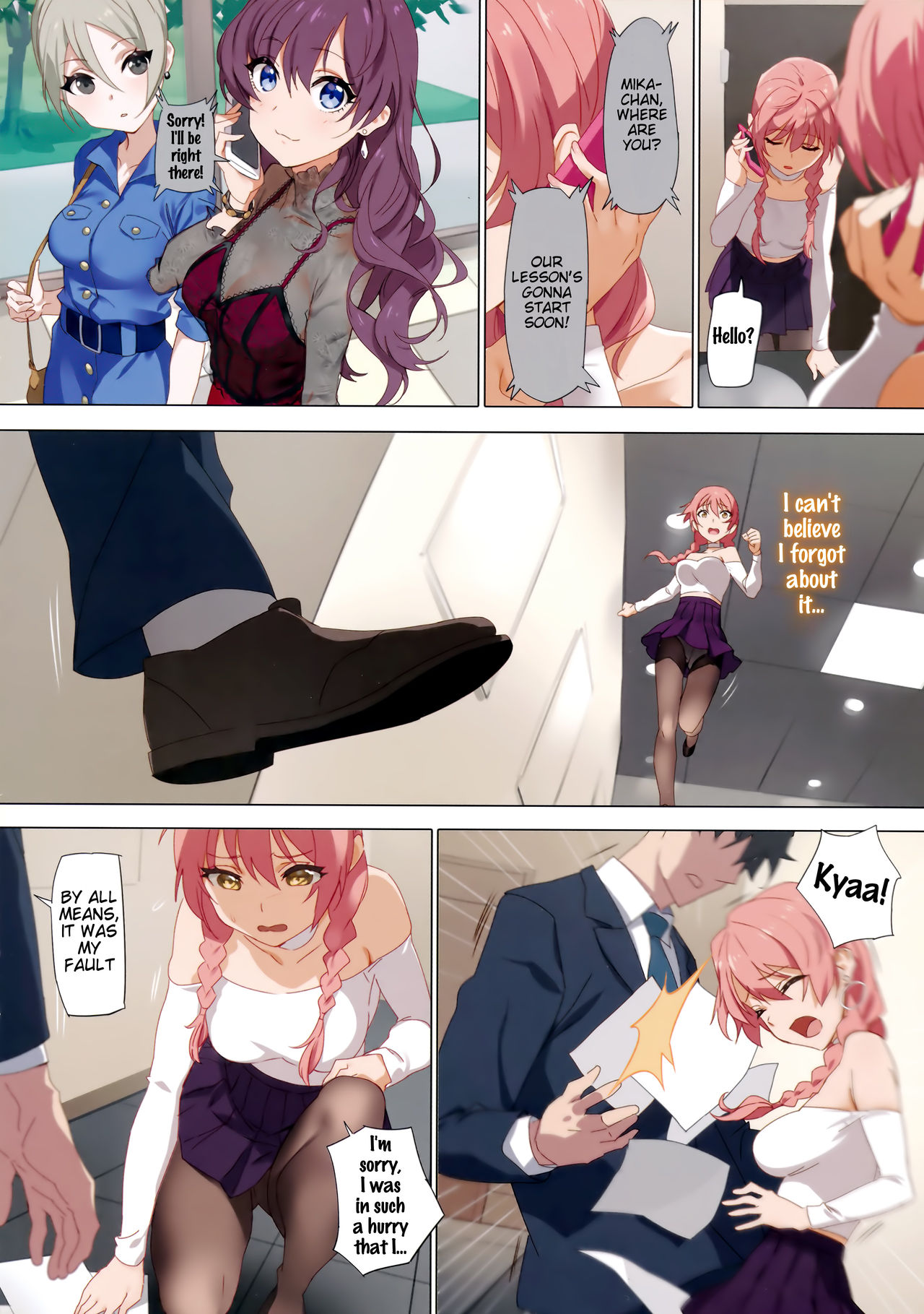 Tokimeki Nioi page 5