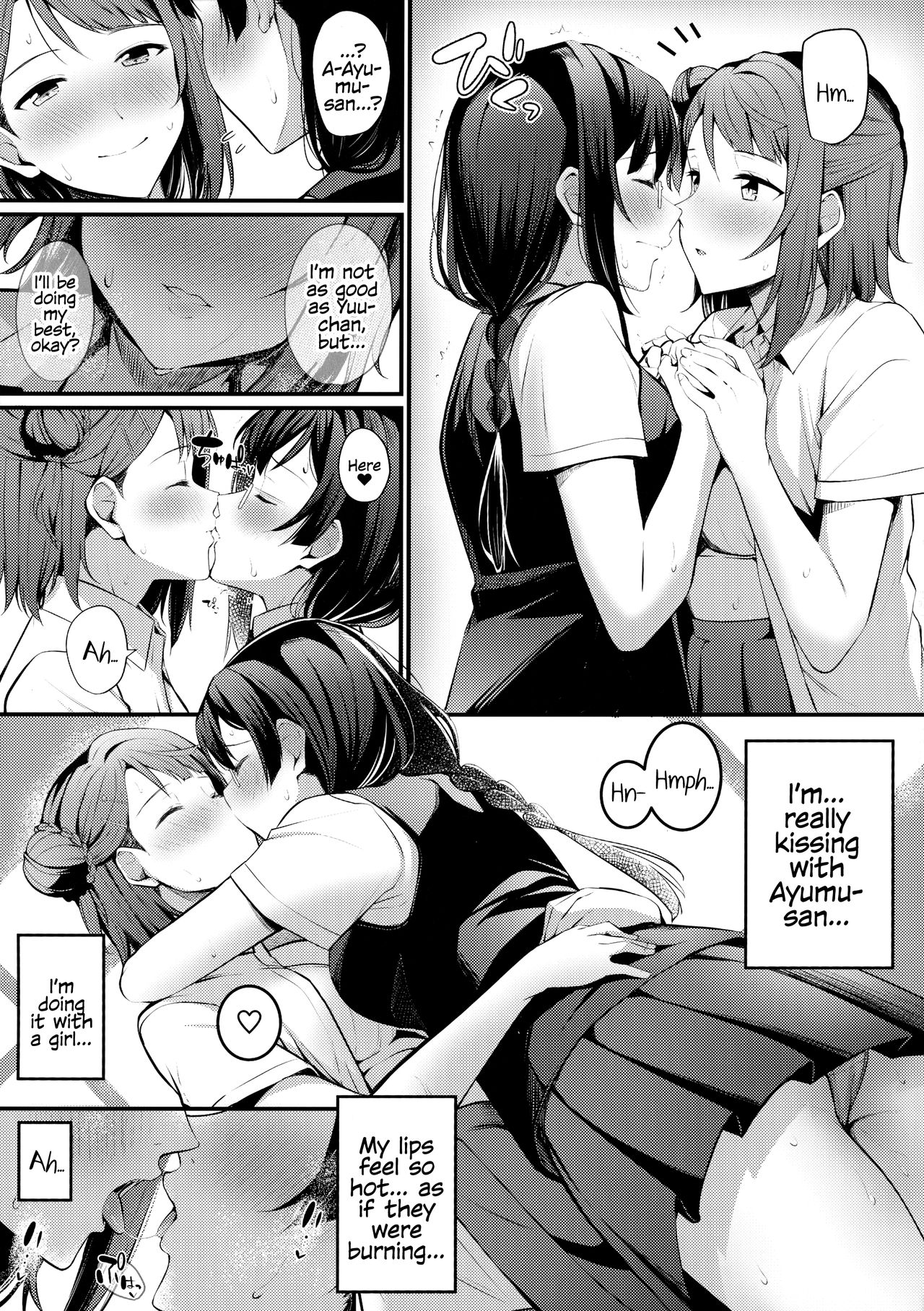 Tokimeki Nonfiction page 10