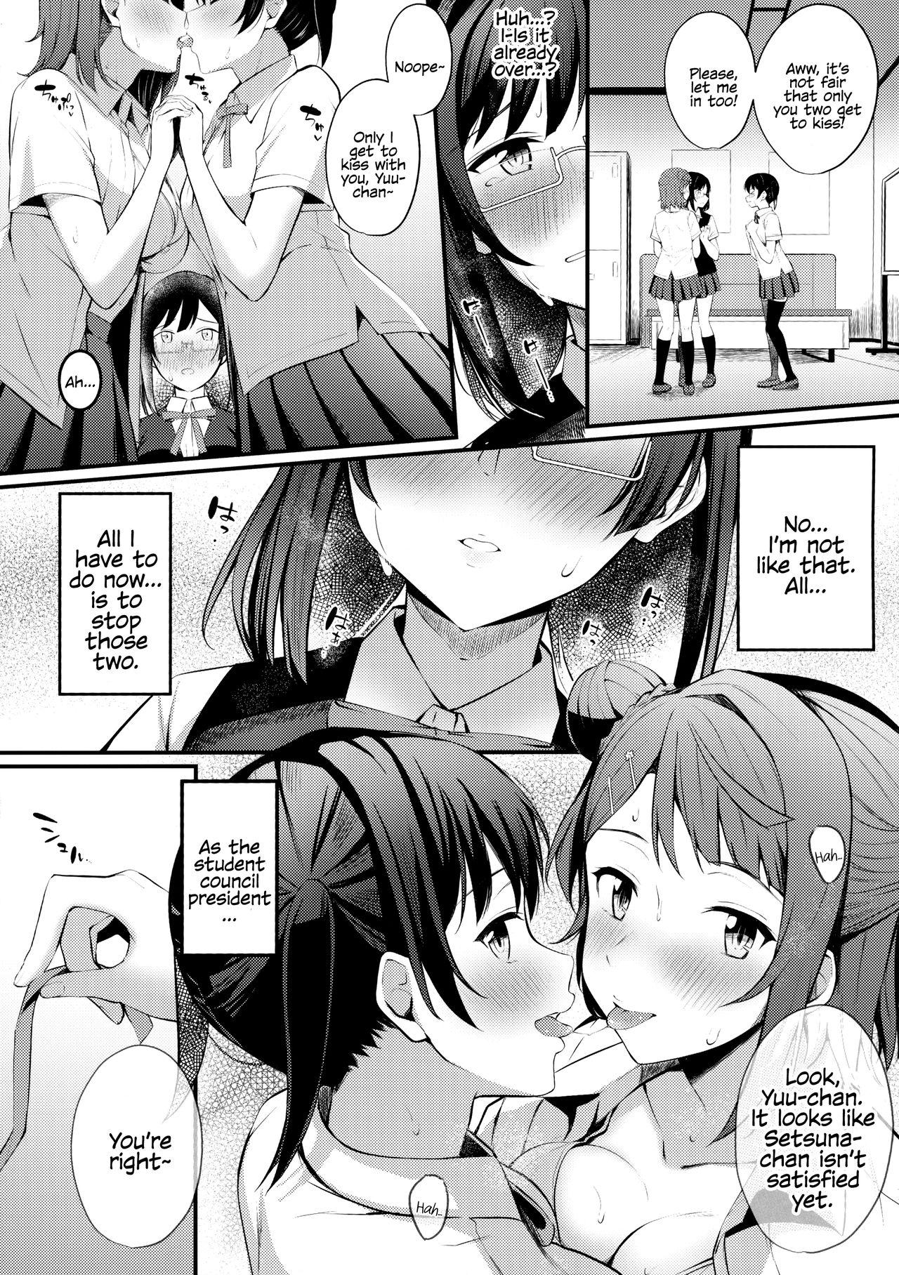 Tokimeki Nonfiction page 11