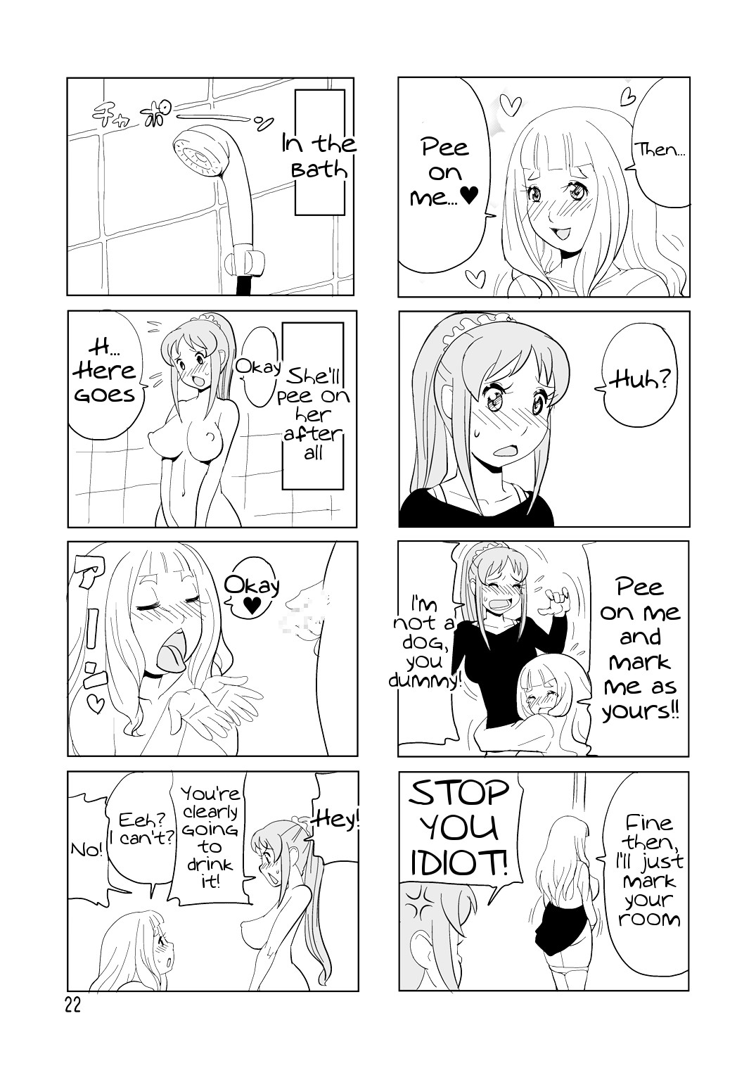 Tokoroten page 23