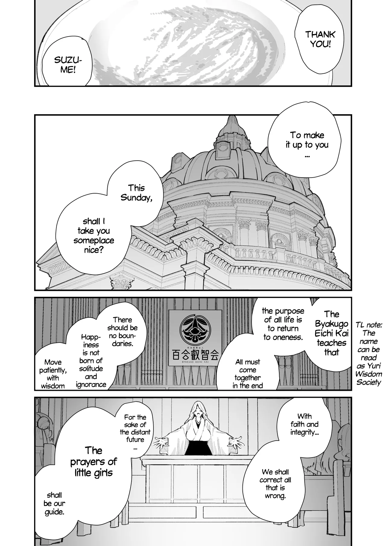 Tokubetsu Shinkou Houjin "Byakugo Eichi Kai"  - Special Revitalisation Organisation "Byakugo Eichi Kai" page 5
