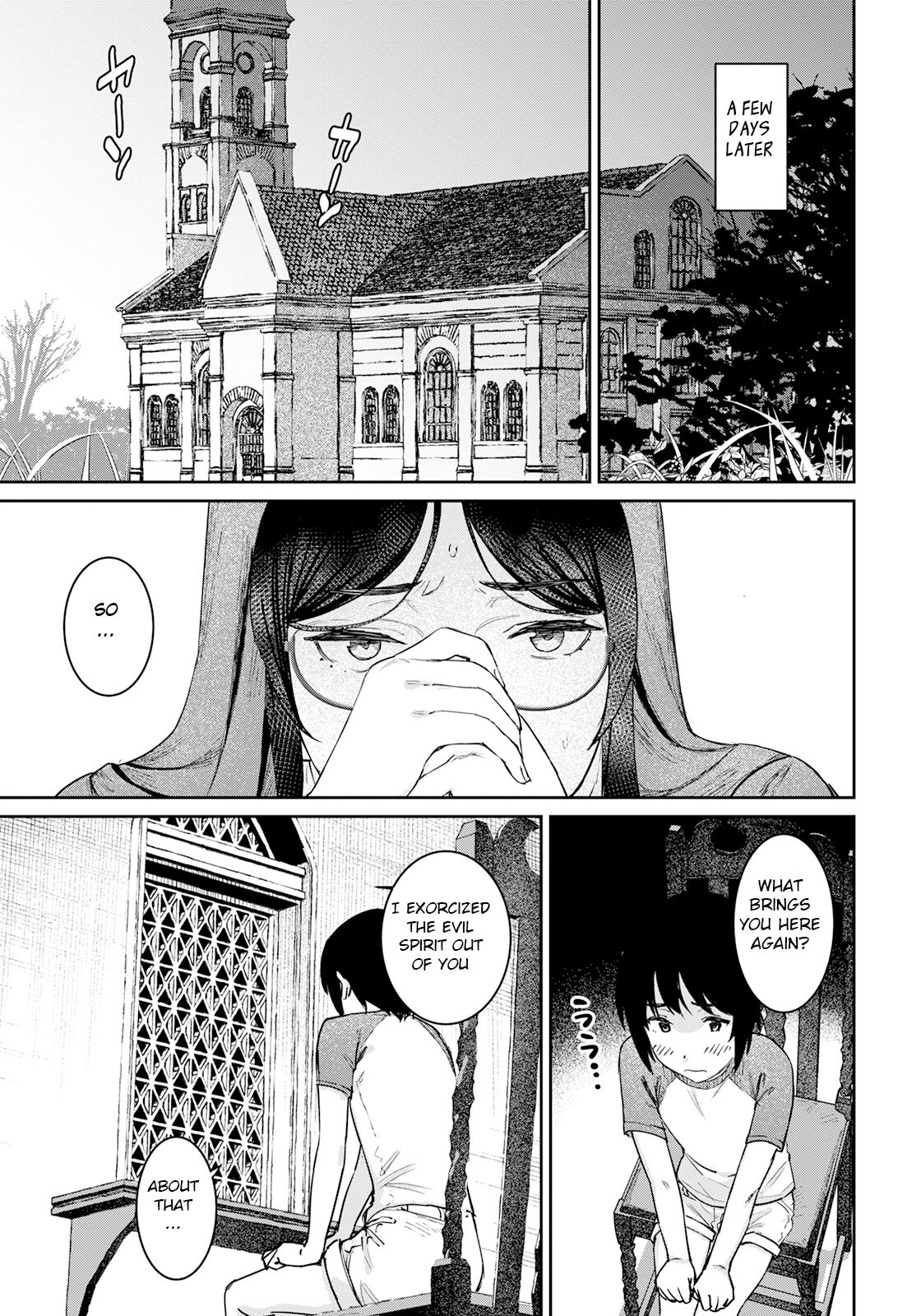 Tokunou Mama Milk - Specially thick mother's milk page 101