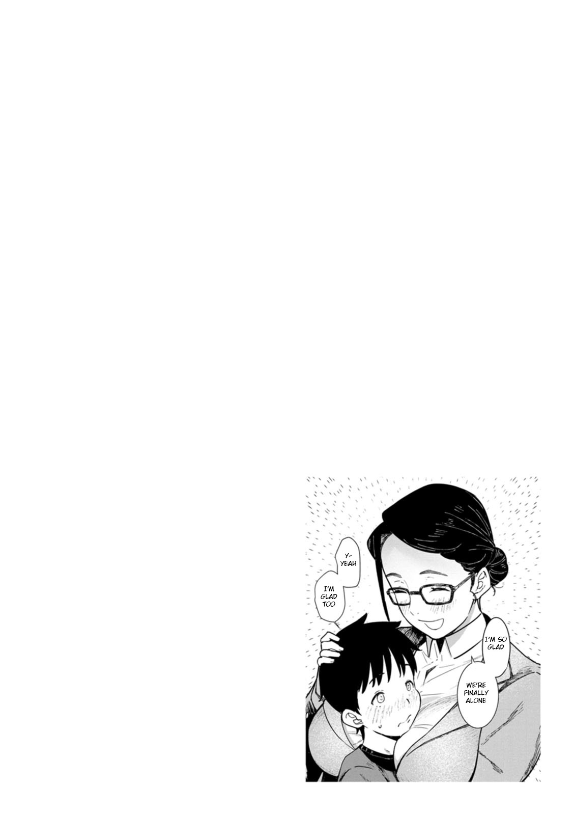 Tokunou Mama Milk - Specially thick mother's milk page 136