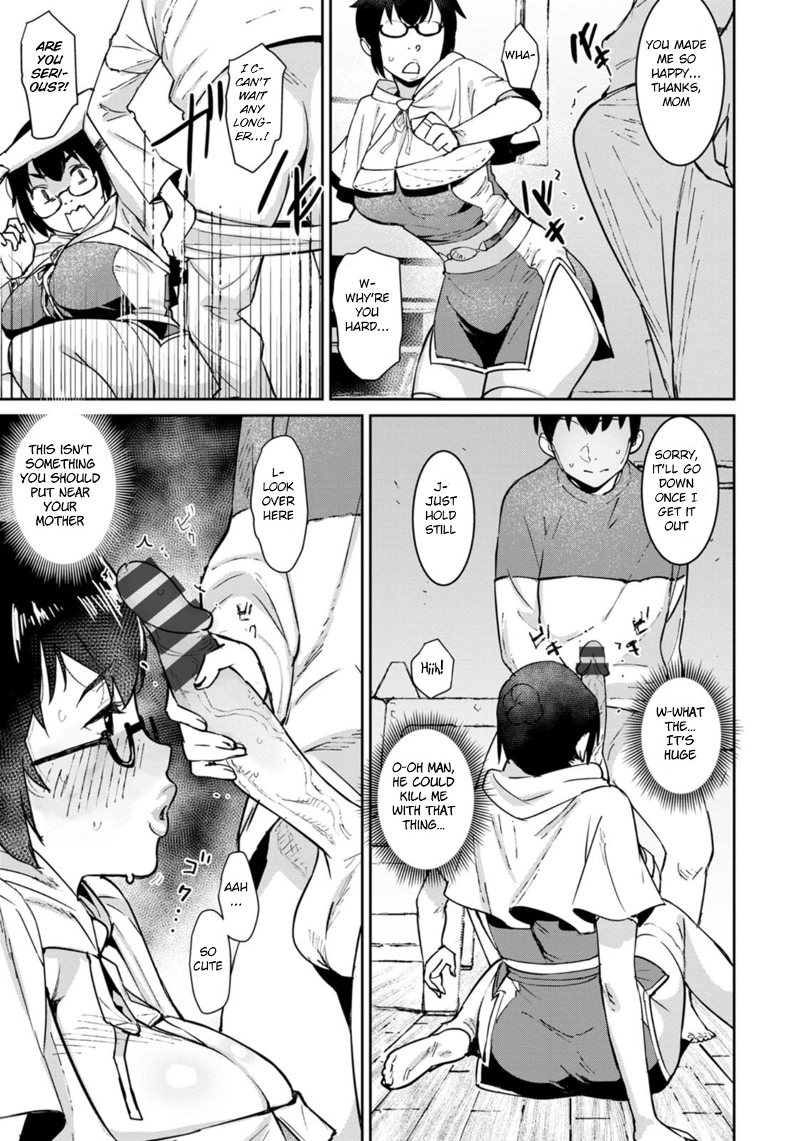 Tokunou Mama Milk - Specially thick mother's milk page 165