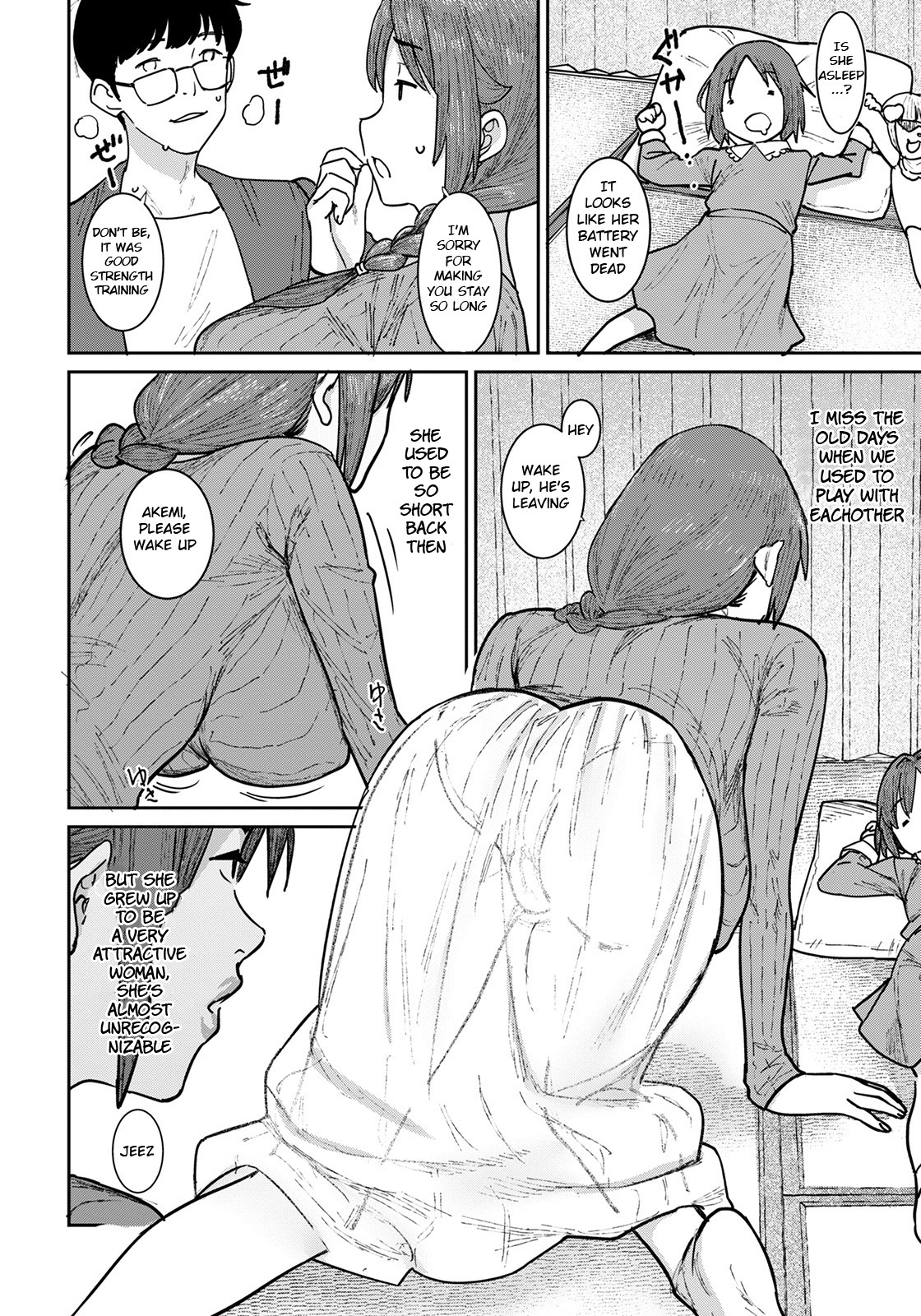 Tokunou Mama Milk - Specially thick mother's milk page 30