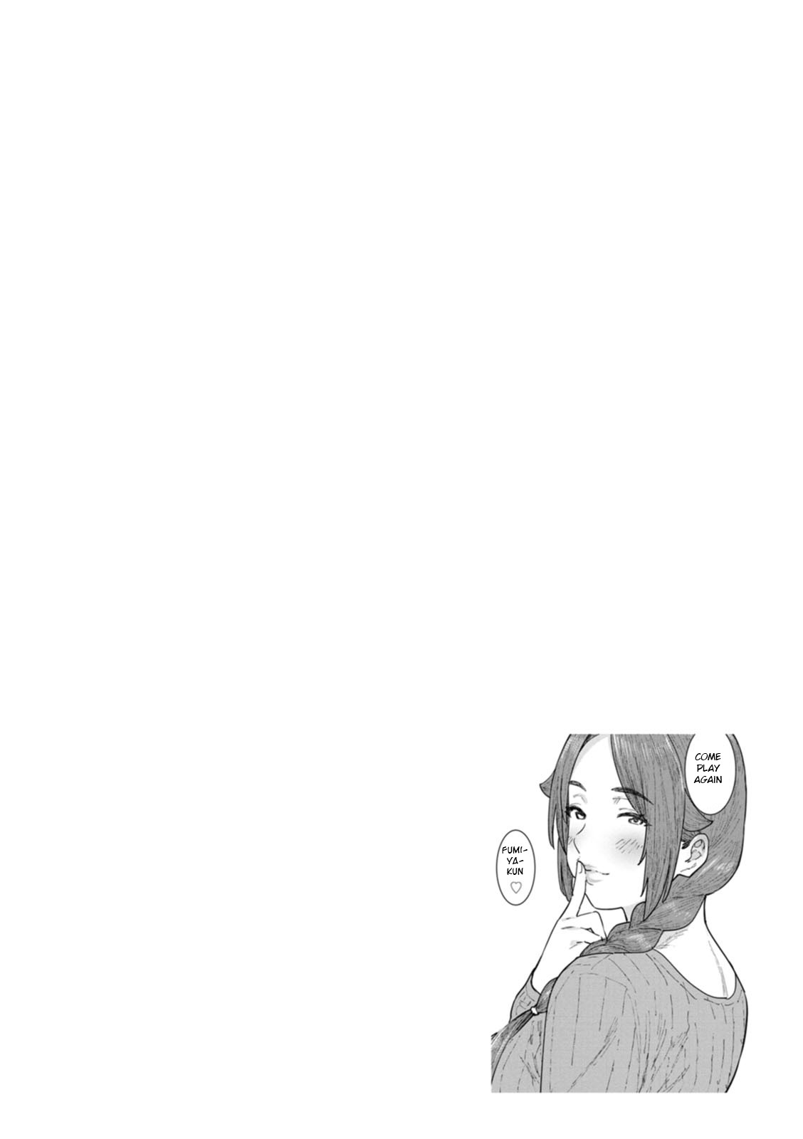 Tokunou Mama Milk - Specially thick mother's milk page 48
