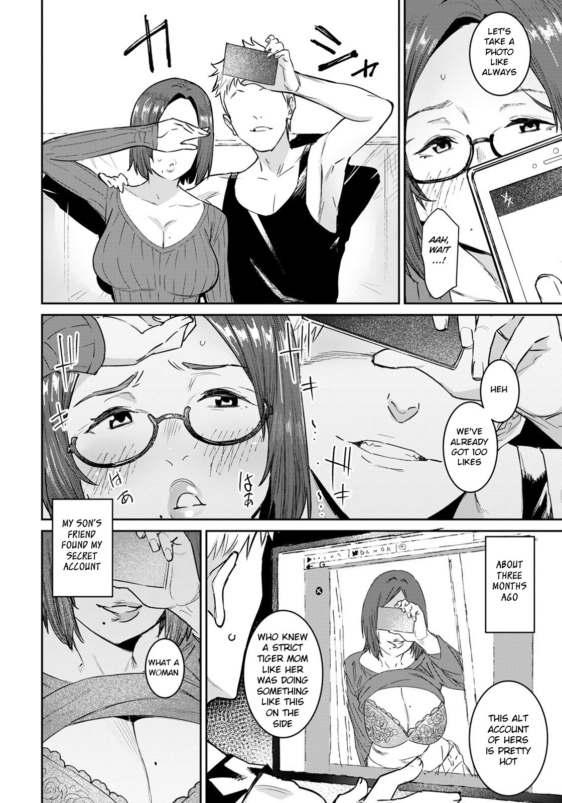 Tokunou Mama Milk - Specially thick mother's milk page 54