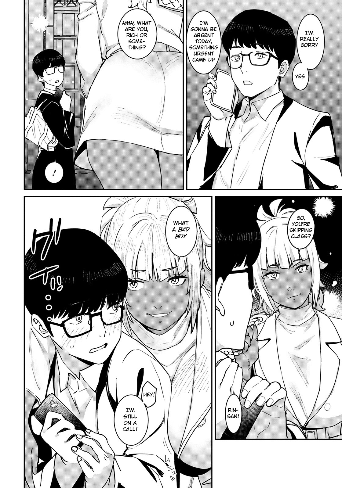 Tokunou Mama Milk - Specially thick mother's milk page 74