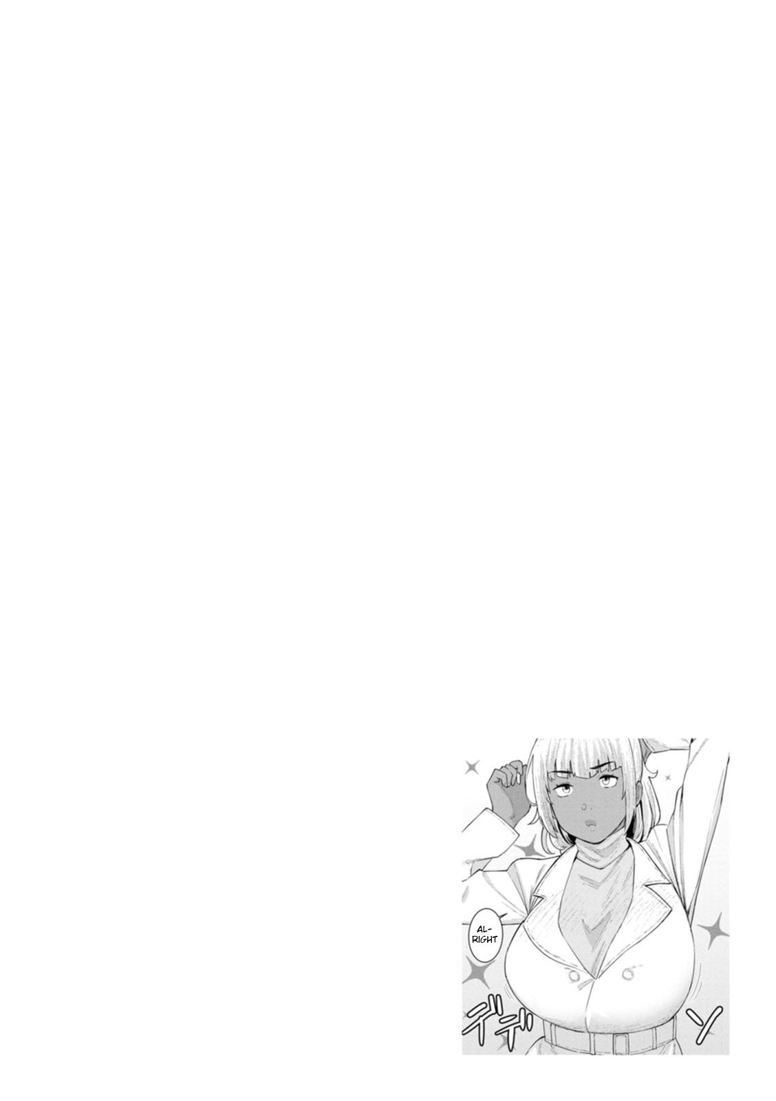 Tokunou Mama Milk - Specially thick mother's milk page 92