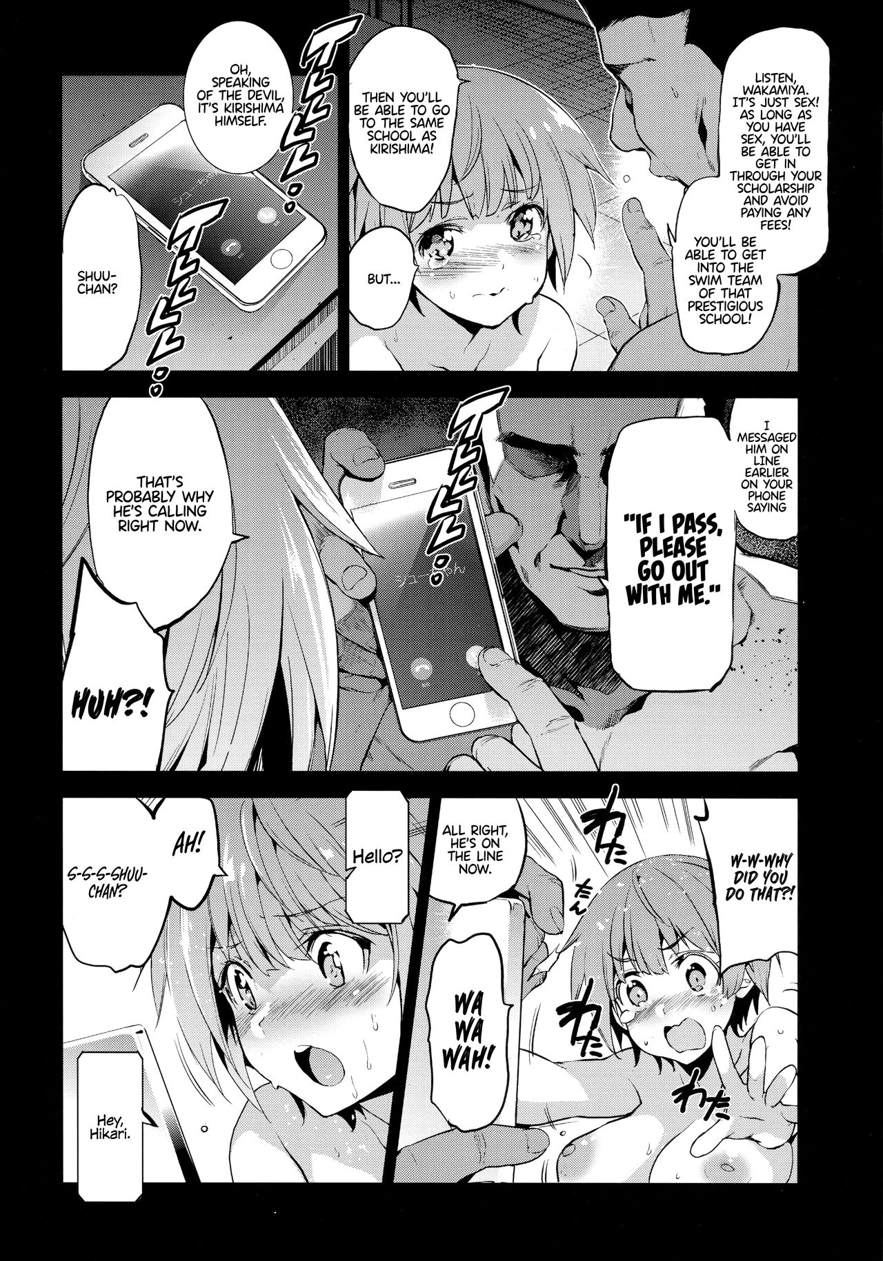 Tokutaisei Shiken - Baka Dakedo Aitsu to Issho no Gakkou Ikitai Kara Tokui Bunya de Ganbatta. page 15