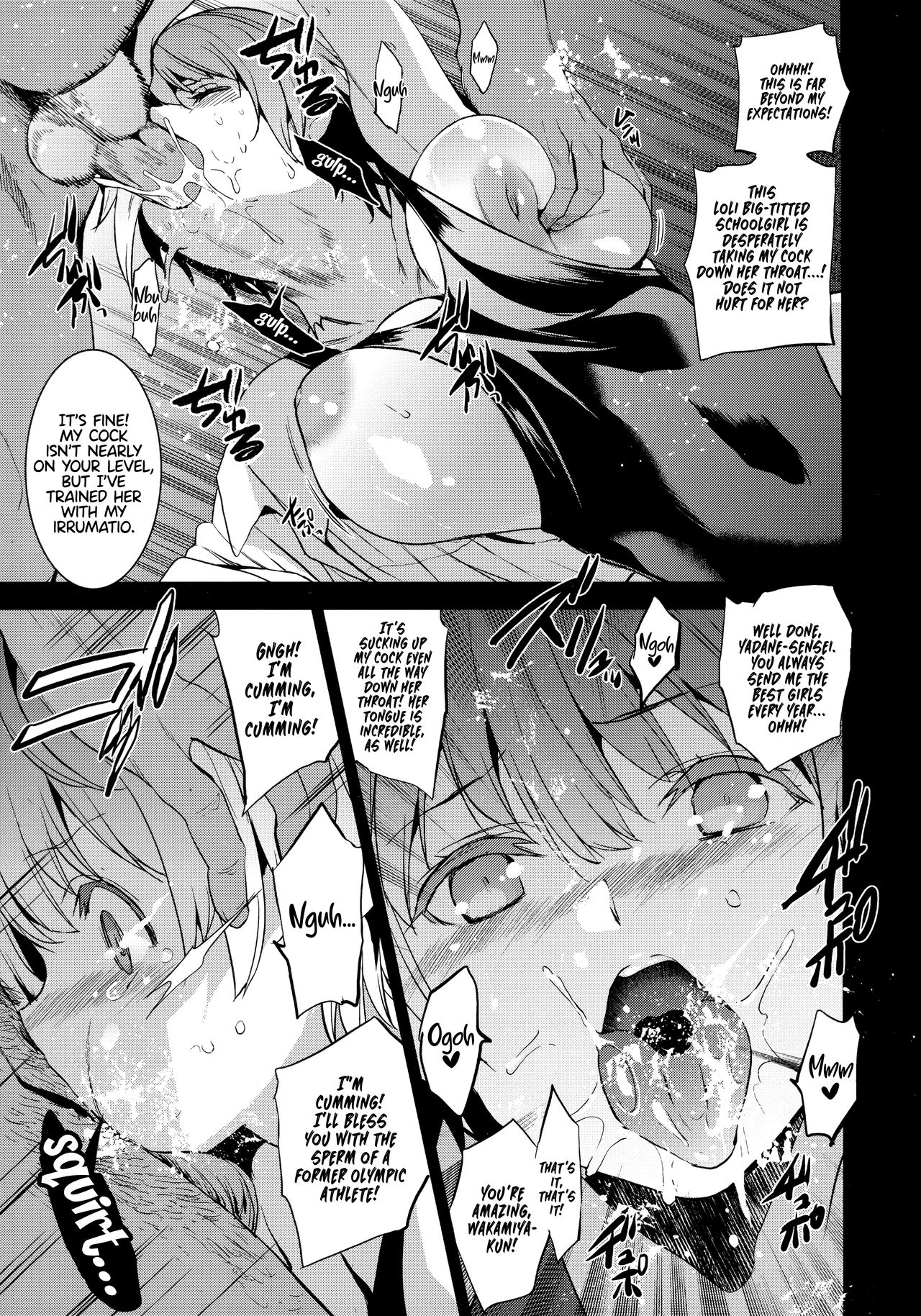 Tokutaisei Shiken - Baka Dakedo Aitsu to Issho no Gakkou Ikitai Kara Tokui Bunya de Ganbatta. page 8